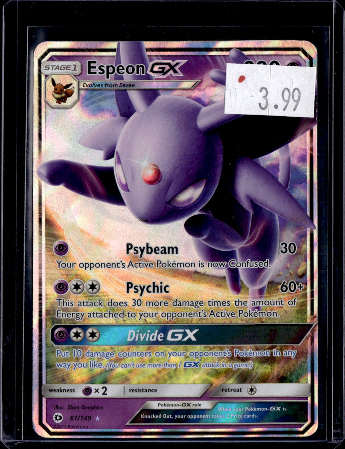 PGCD - 158