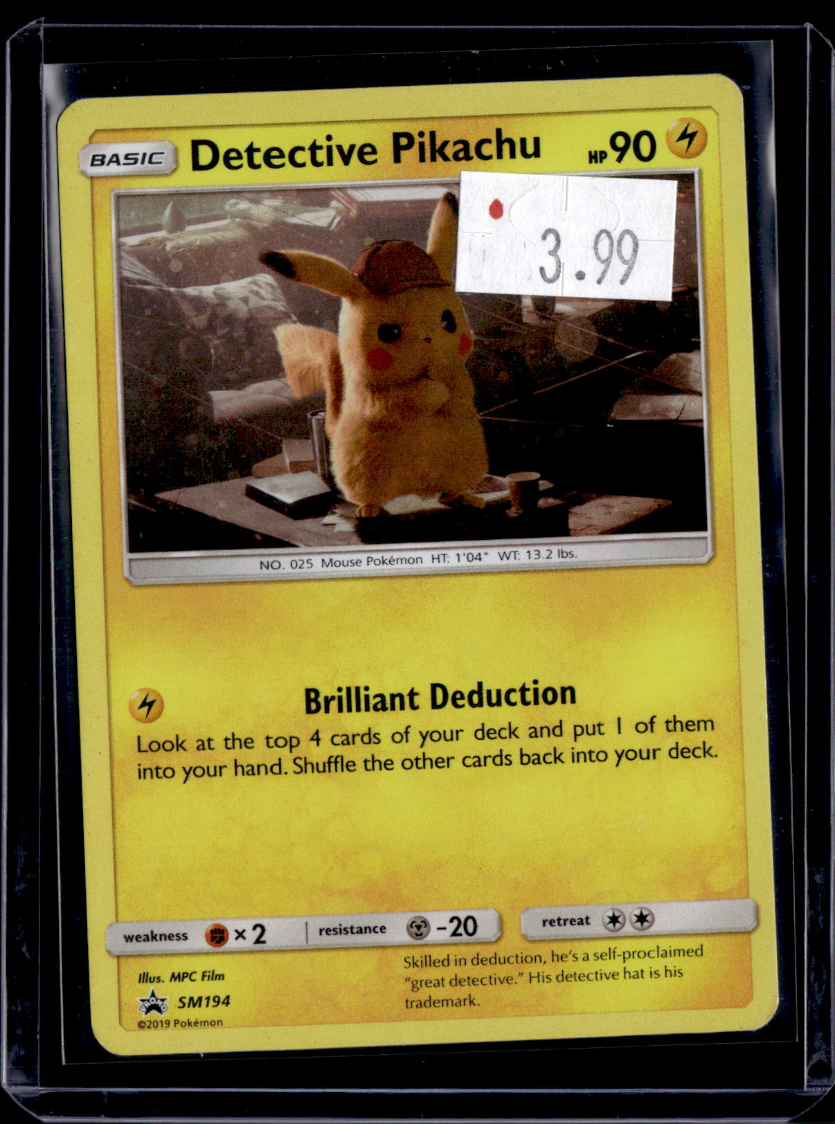 PGCD - 163