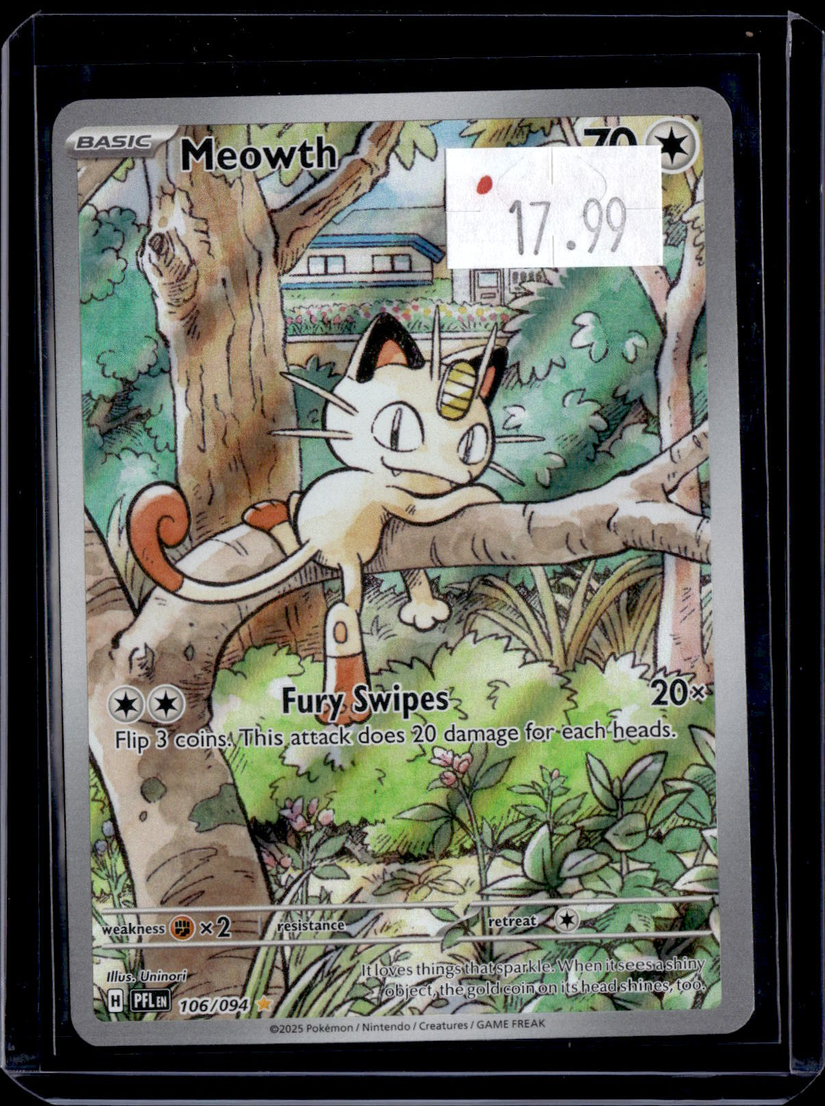 PGCD - 231