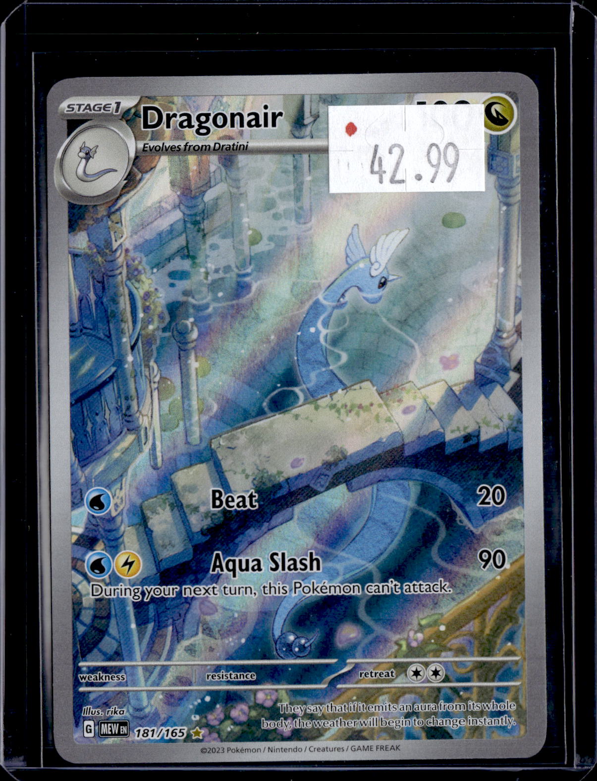 PGCD - 236