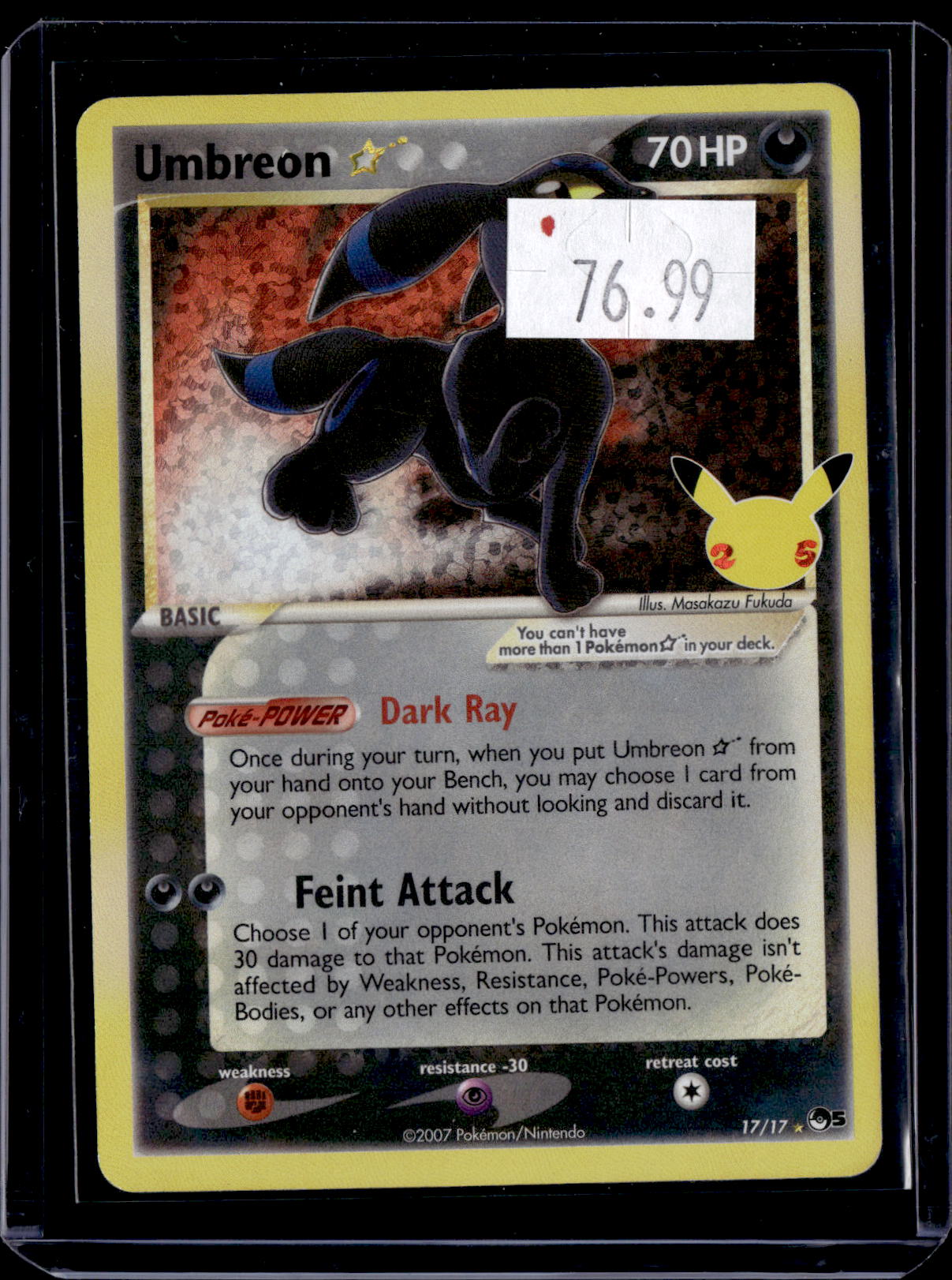 PGCD - 244
