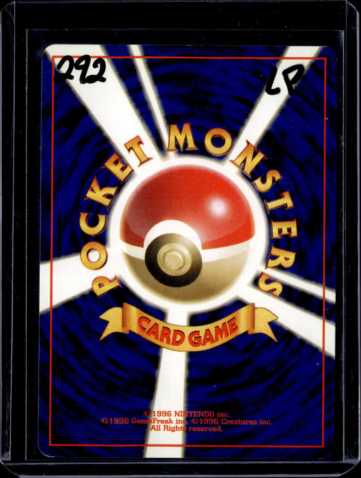 PGCD - 292