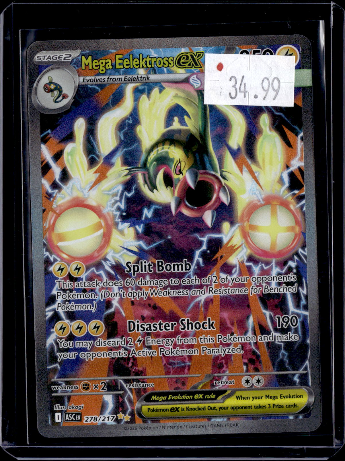 PGCD - 308