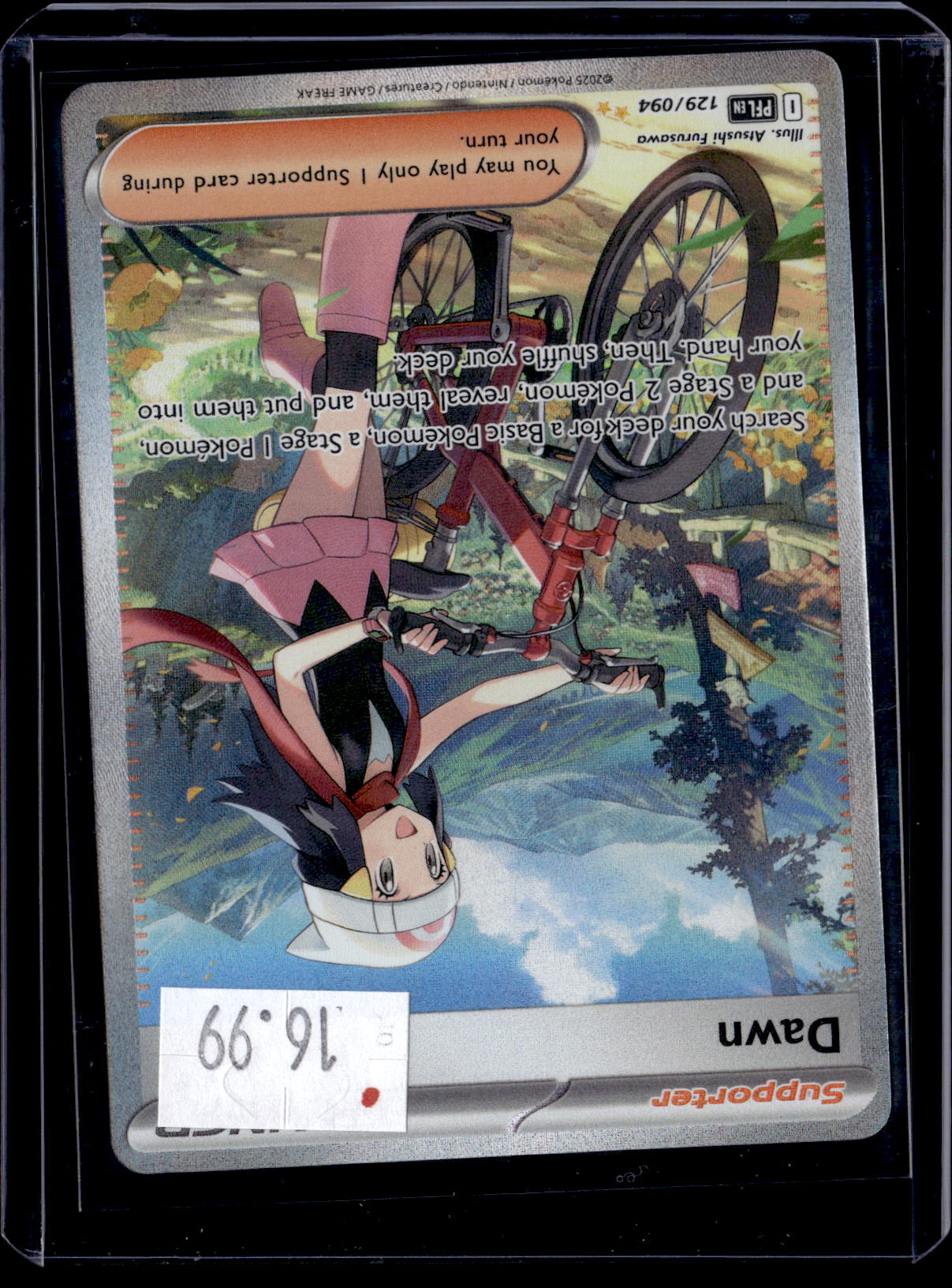 PGCD - 323