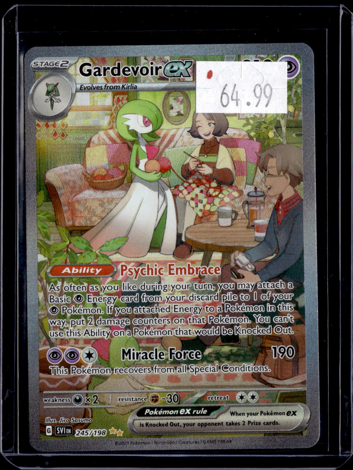 PGCD - 325