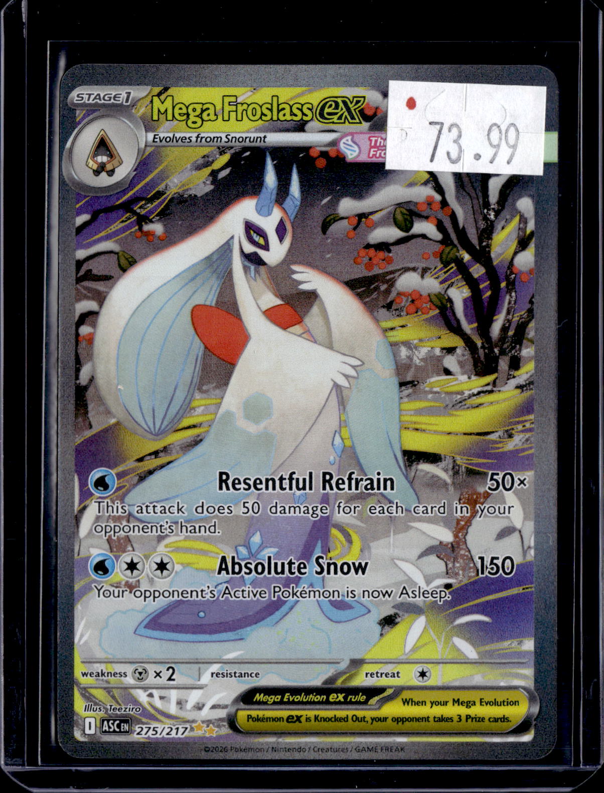 PGCD - 331