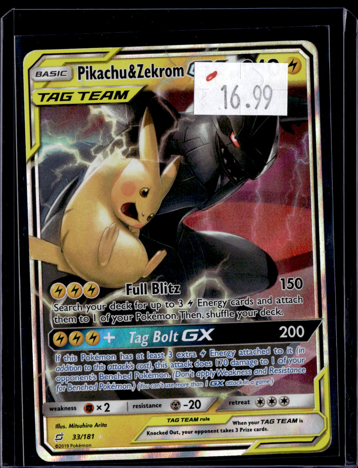 PGCD - 364