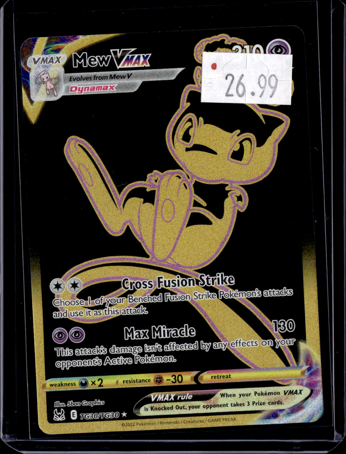 PGCD - 423