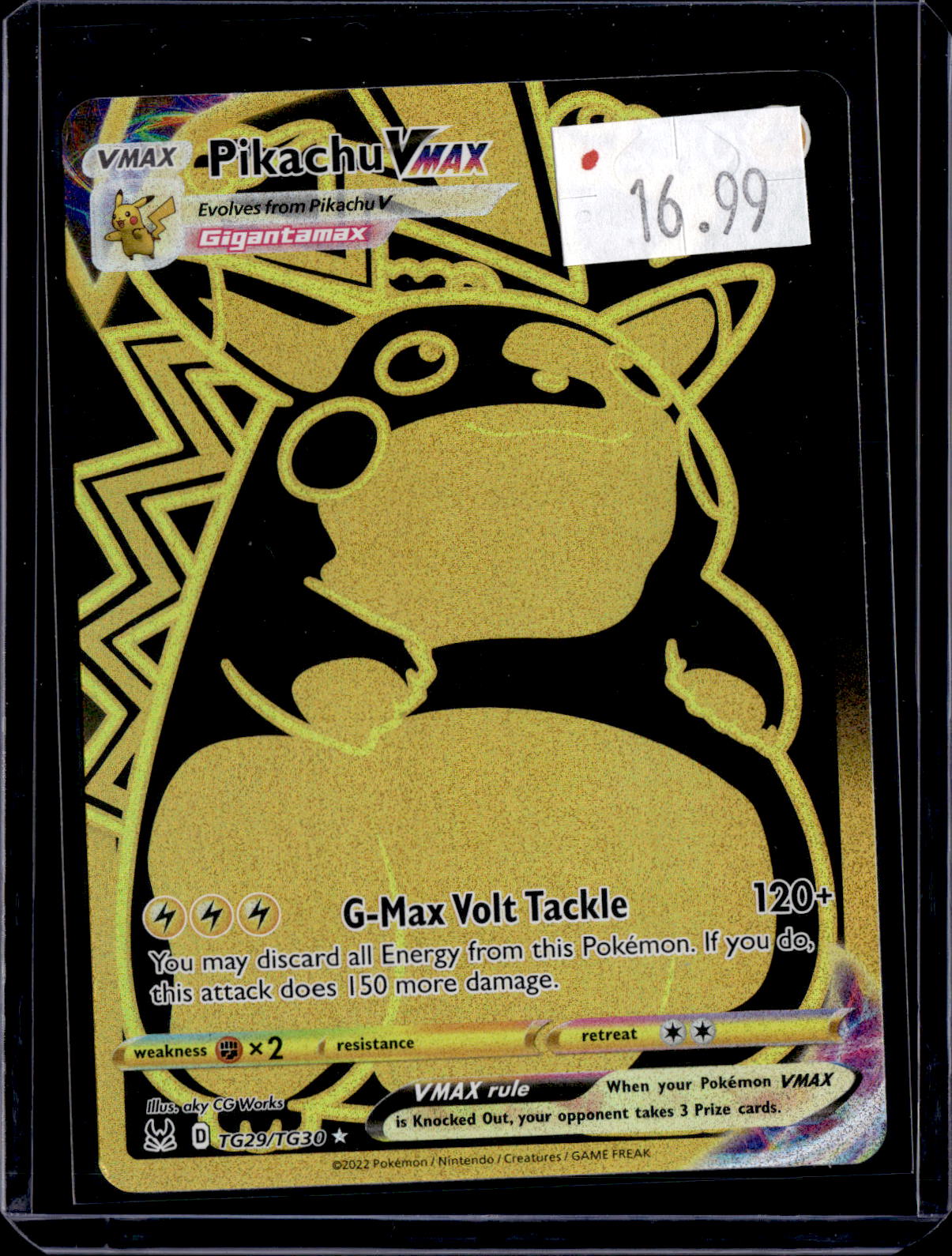 PGCD - 443