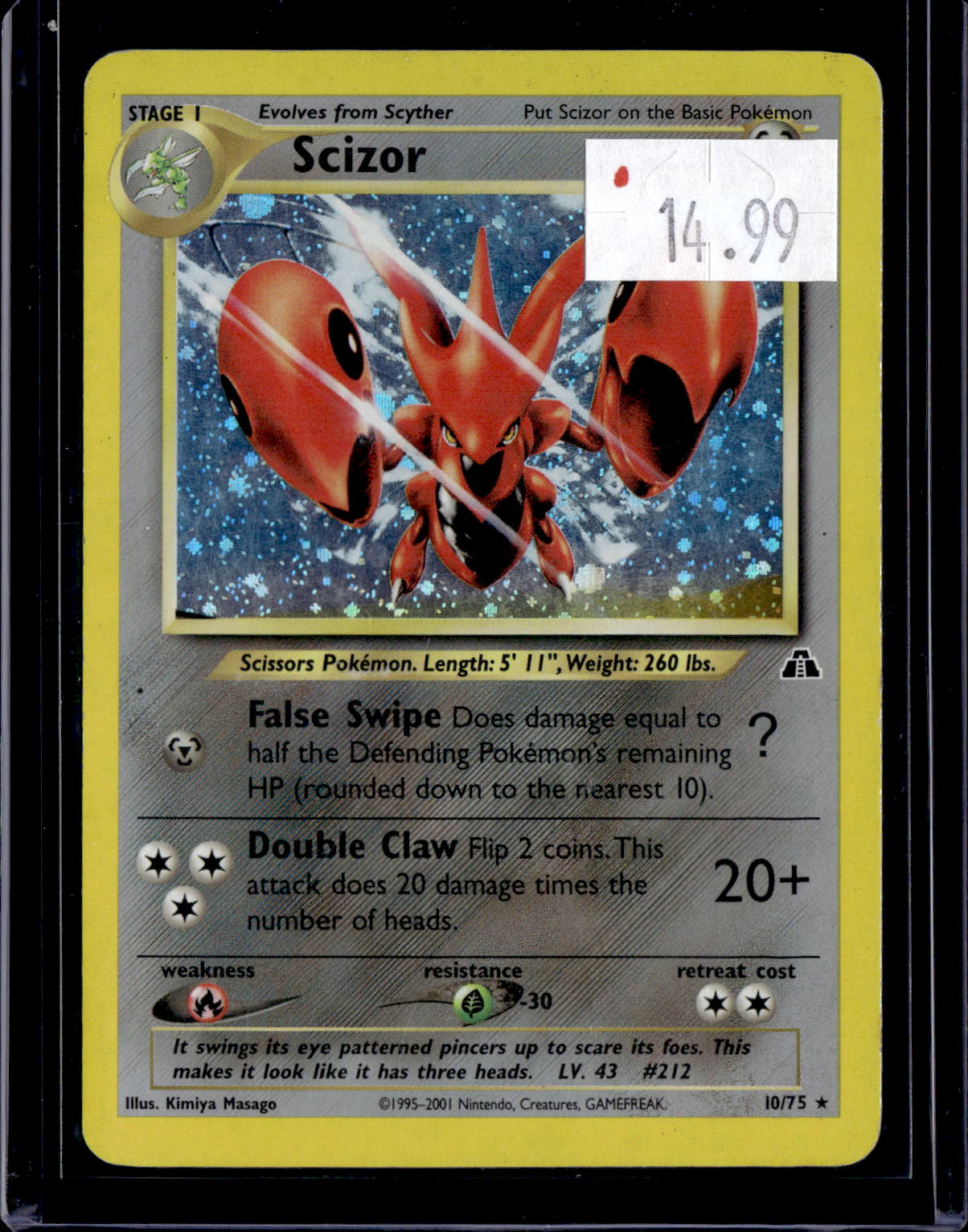 PGCD - 465