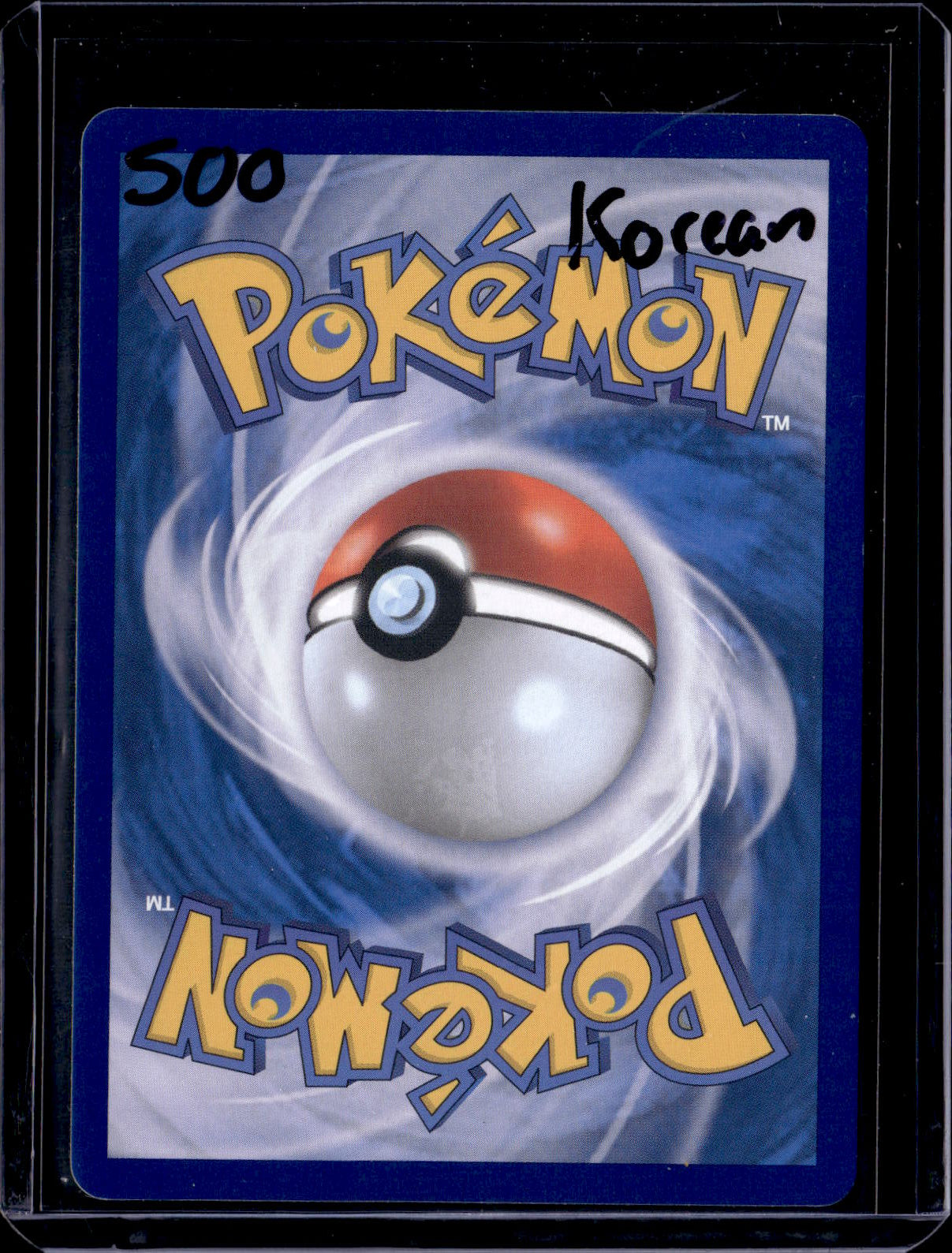 PGCD - 500
