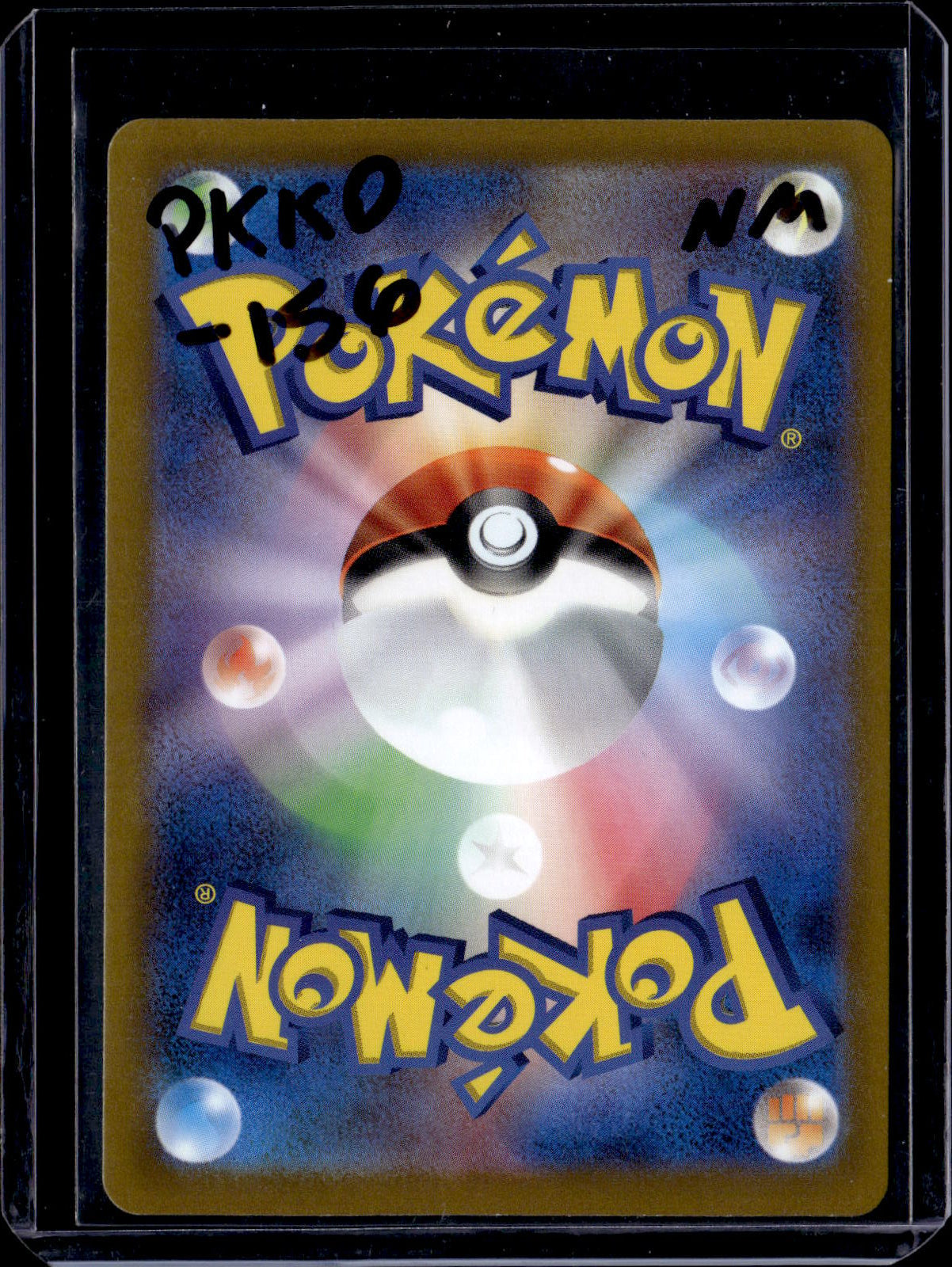 PKKD - 156