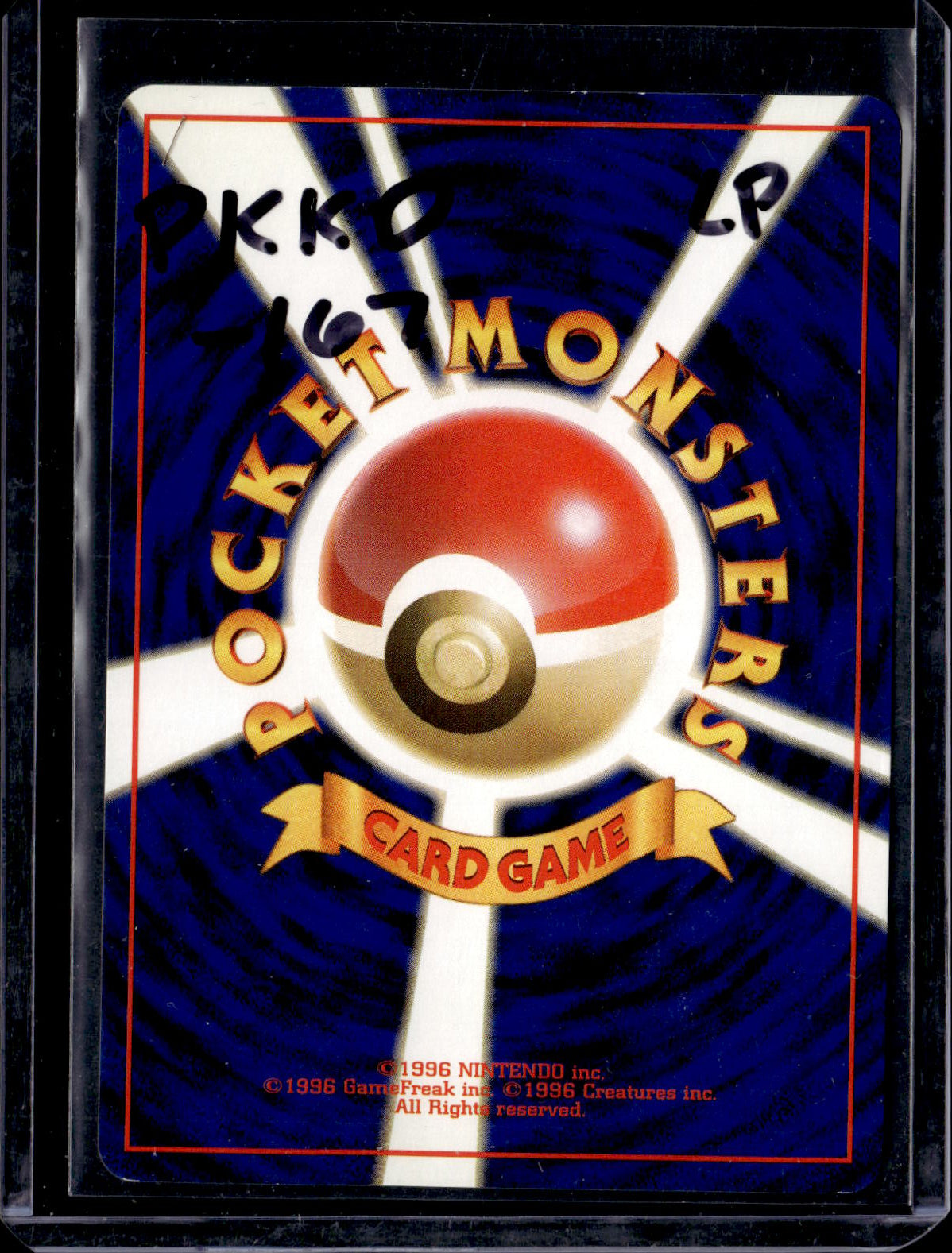 PKKD - 167