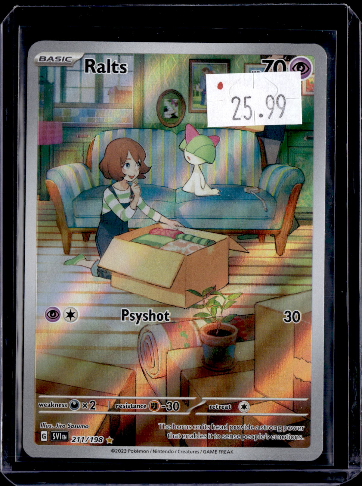 PKKD - 2043