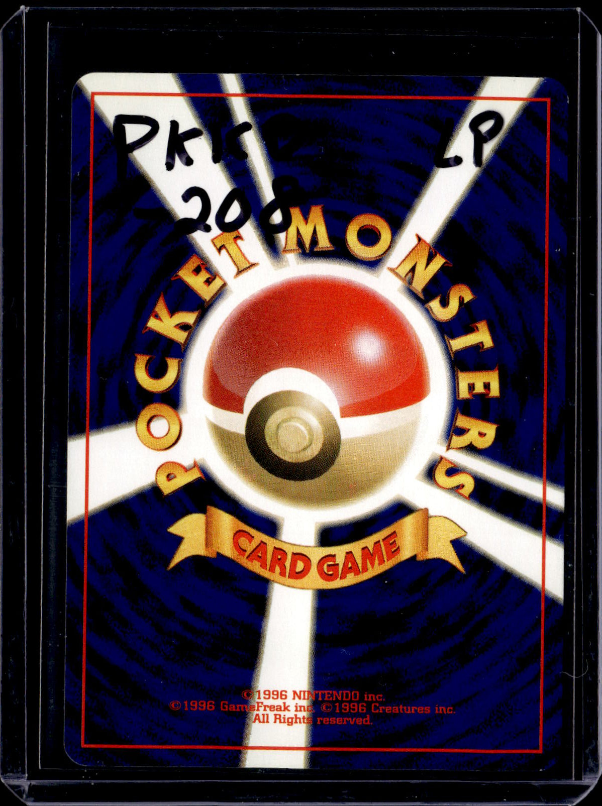 PKKD - 208