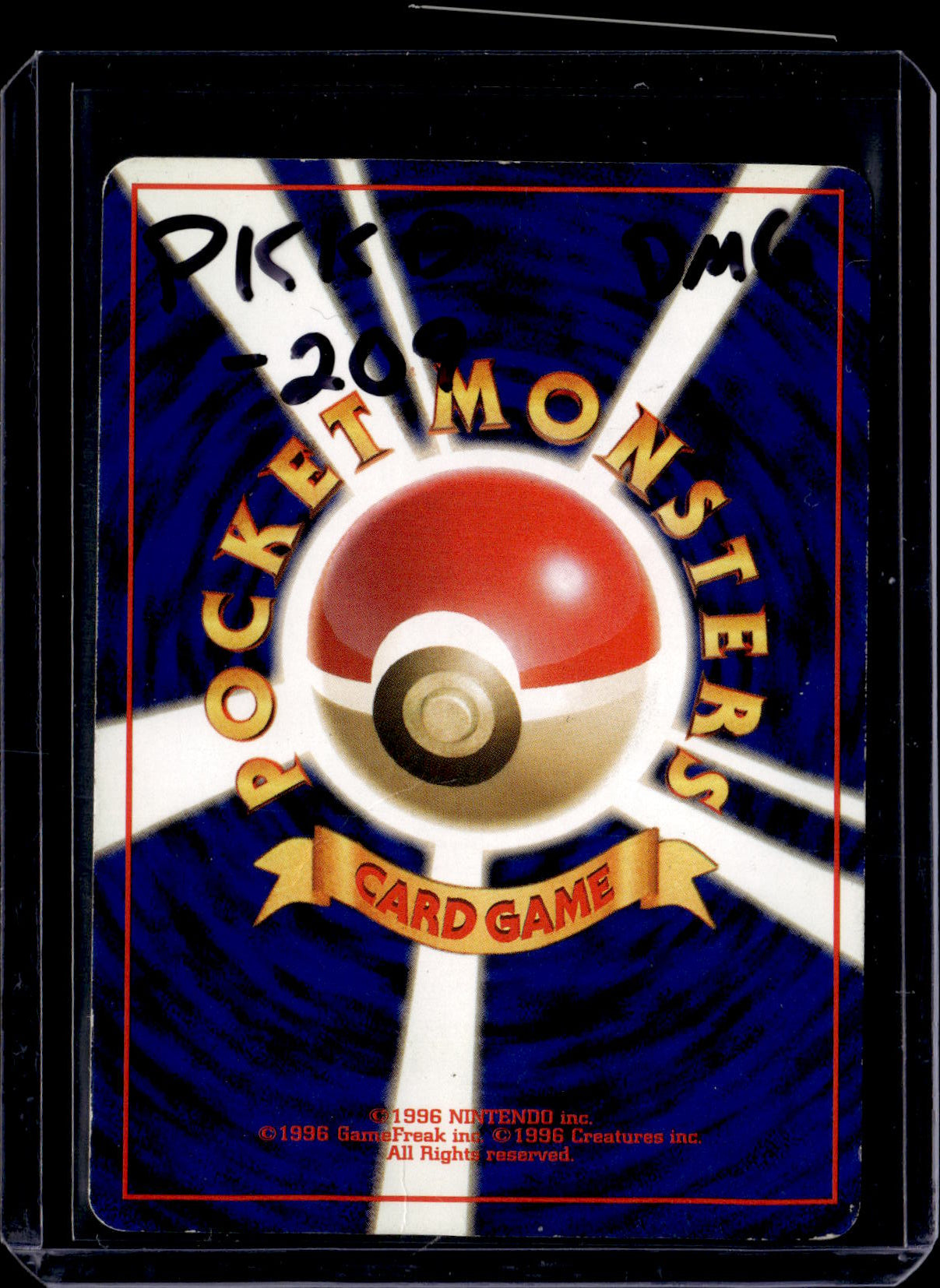 PKKD - 209