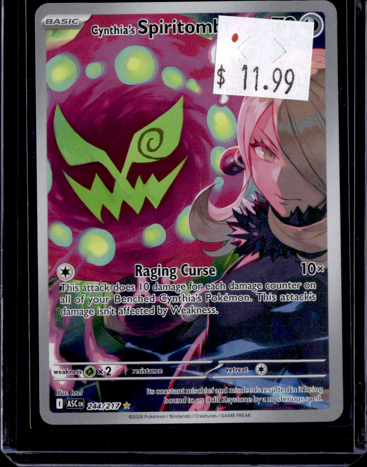 PKKD - 2139