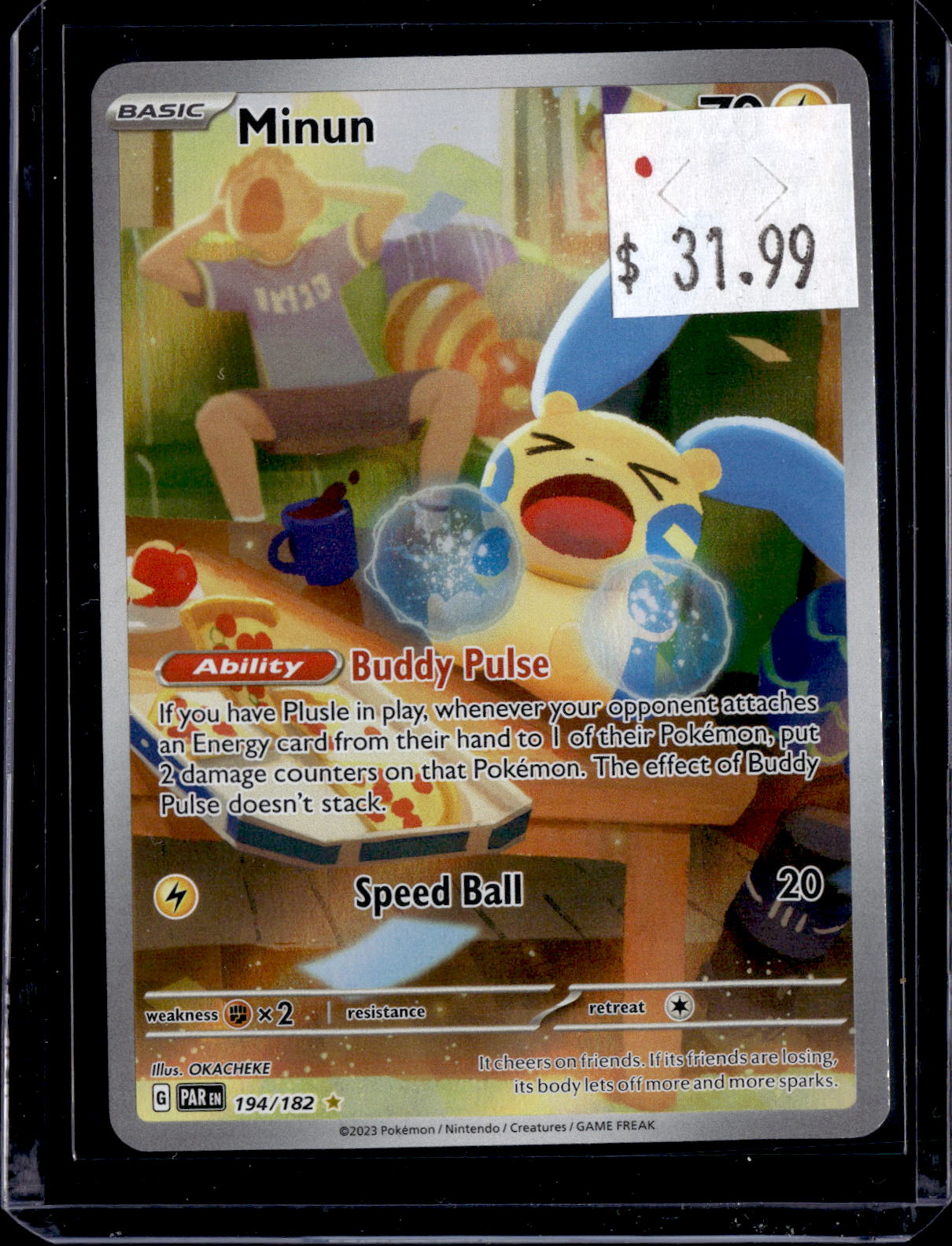 PKKD - 2188