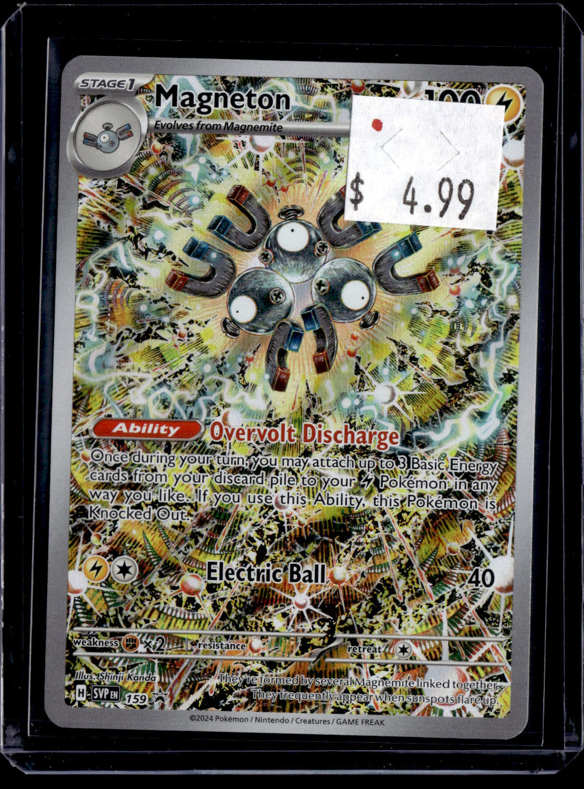 PKKD - 2194
