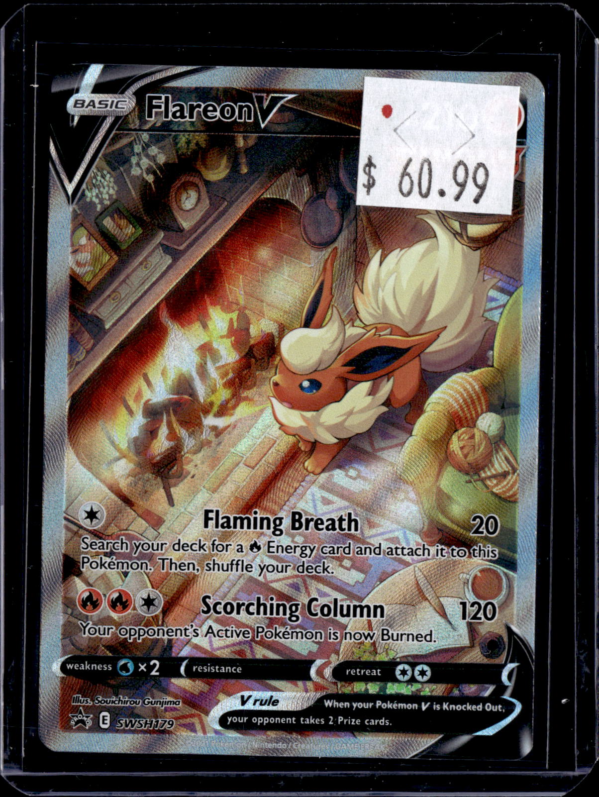 PKKD - 2216