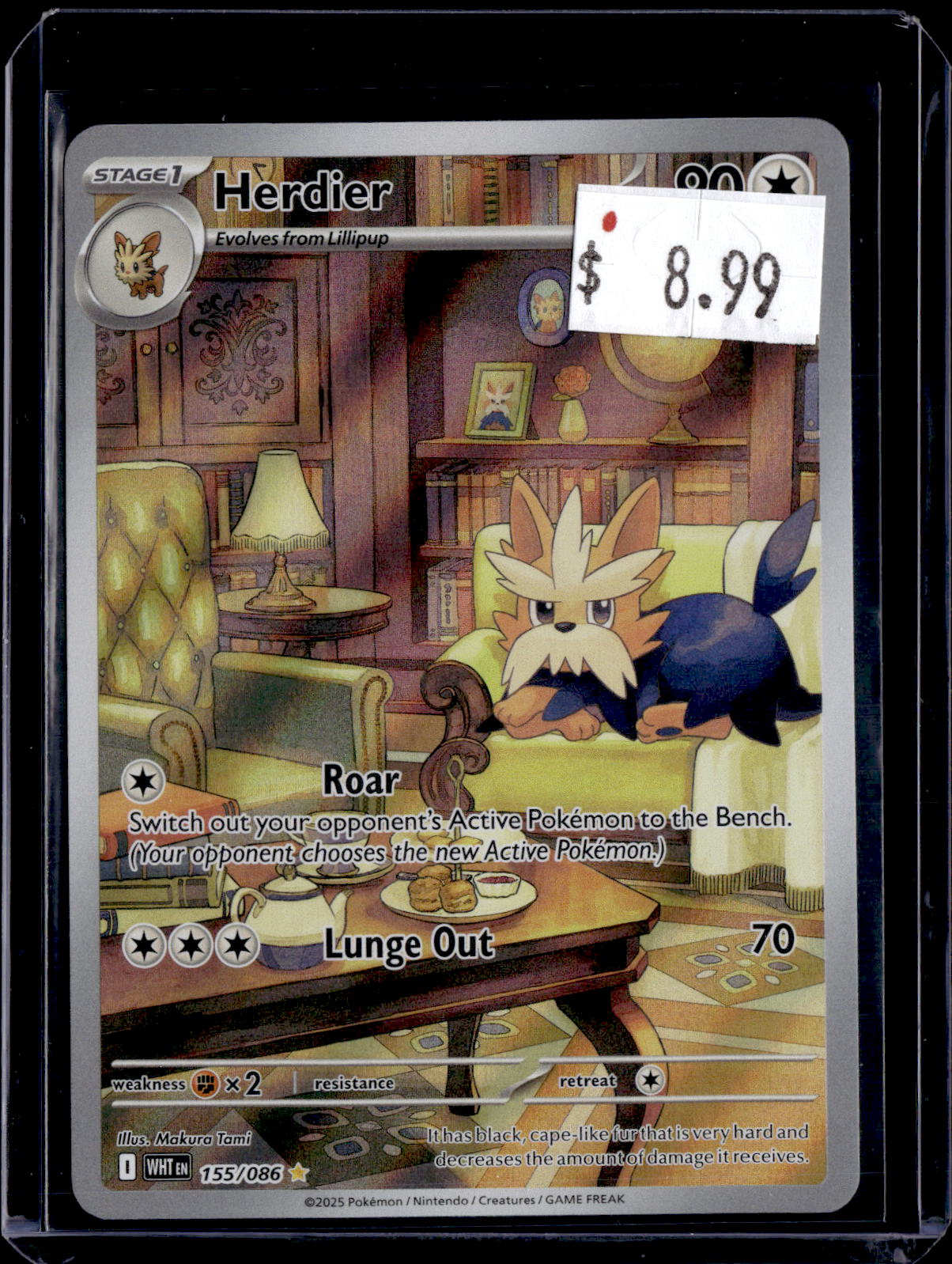 PKKD - 2317