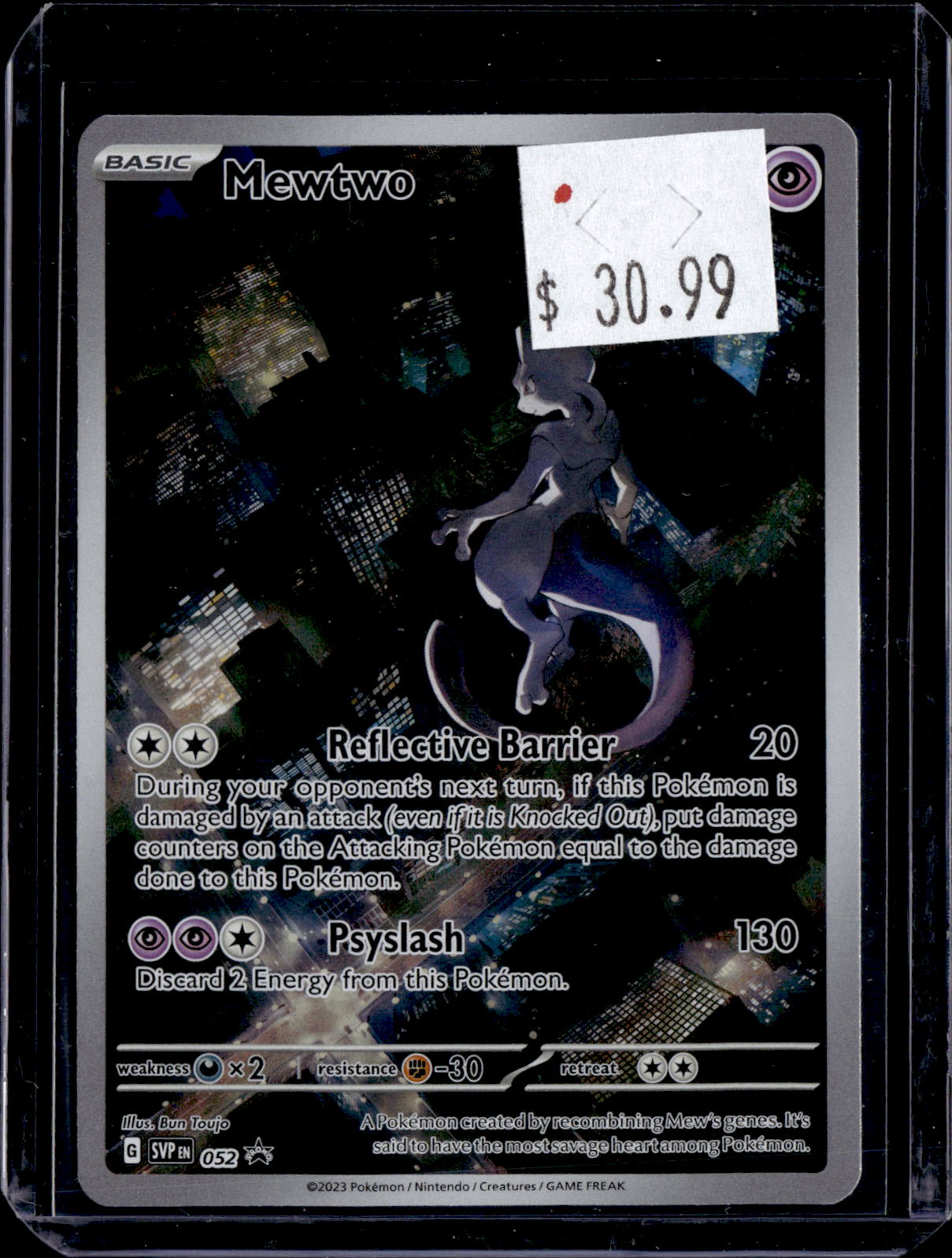PKKD - 2327