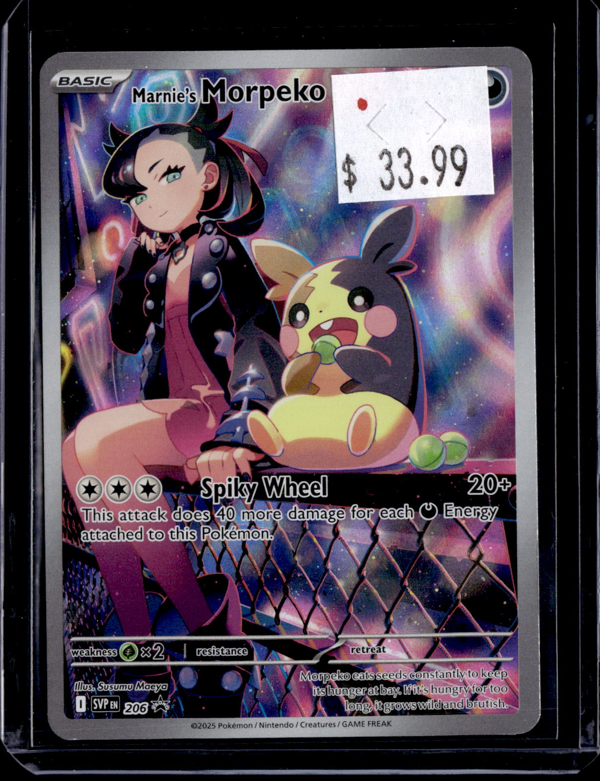 PKKD - 2335