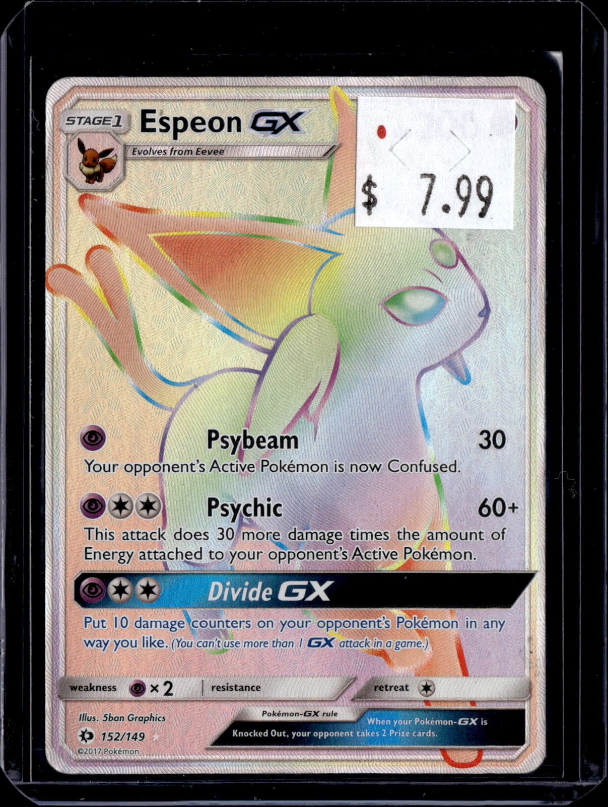 PKKD - 2370