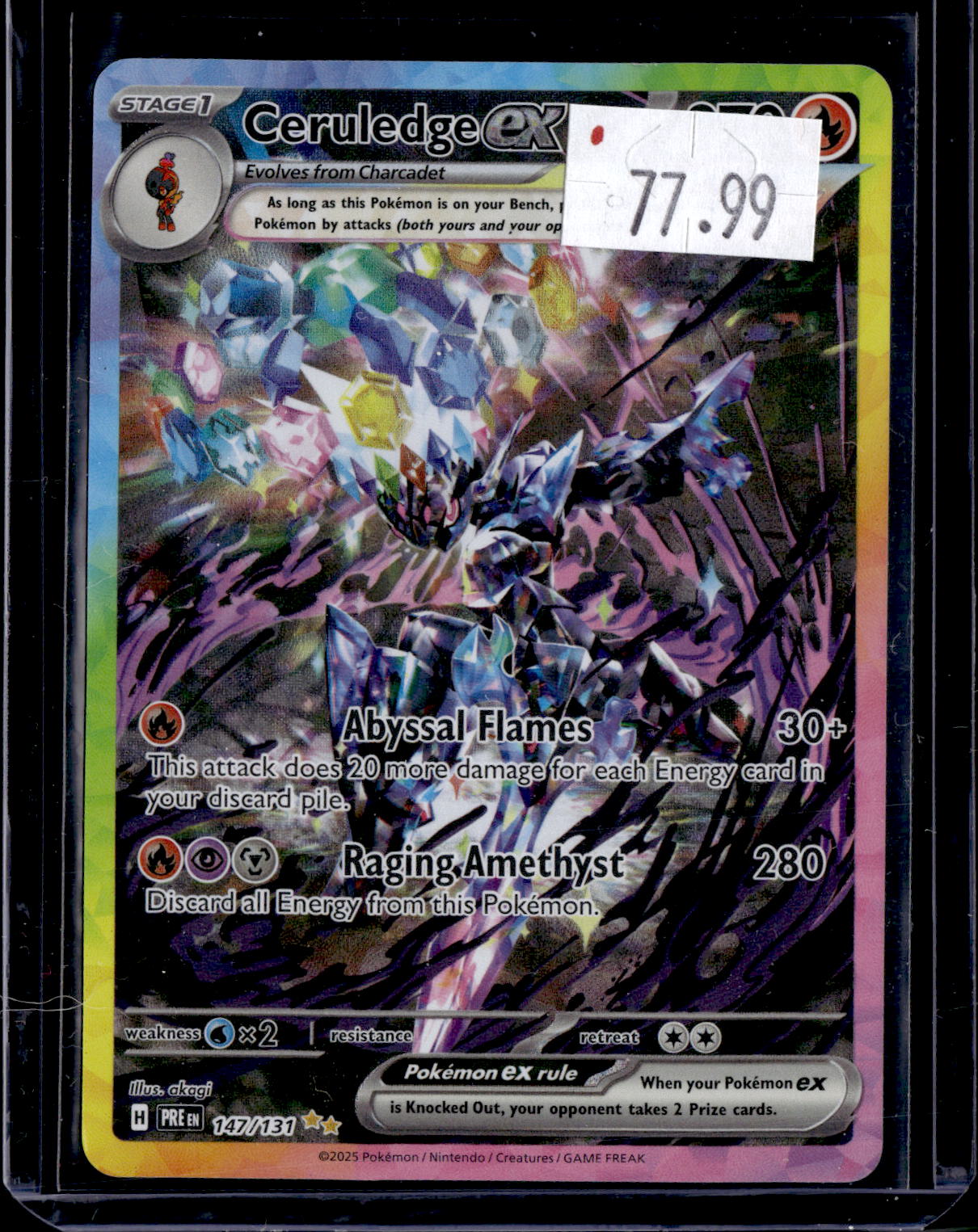 PKKD - 2372