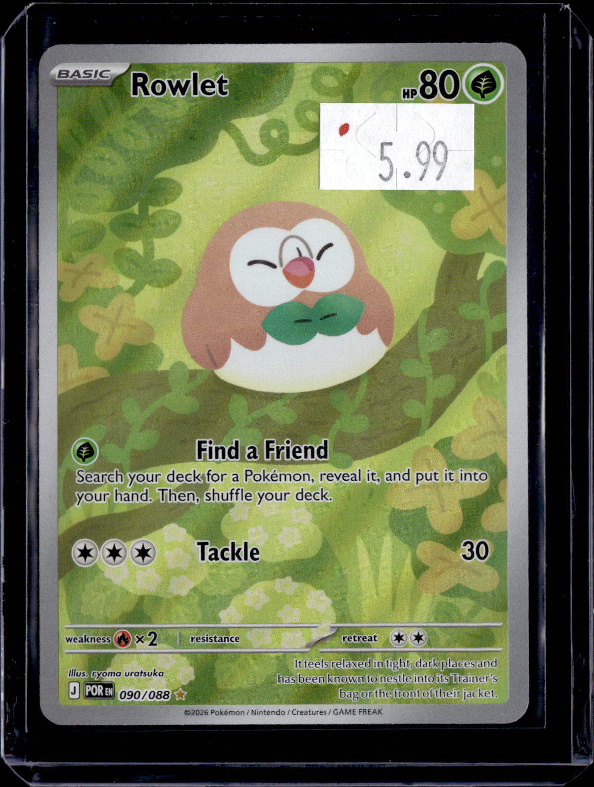 PKKD - 2378