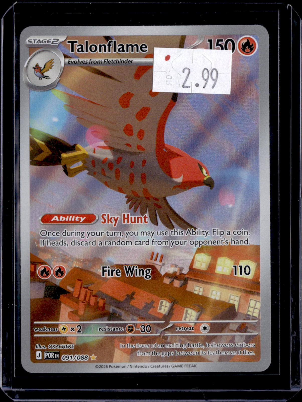 PKKD - 2379