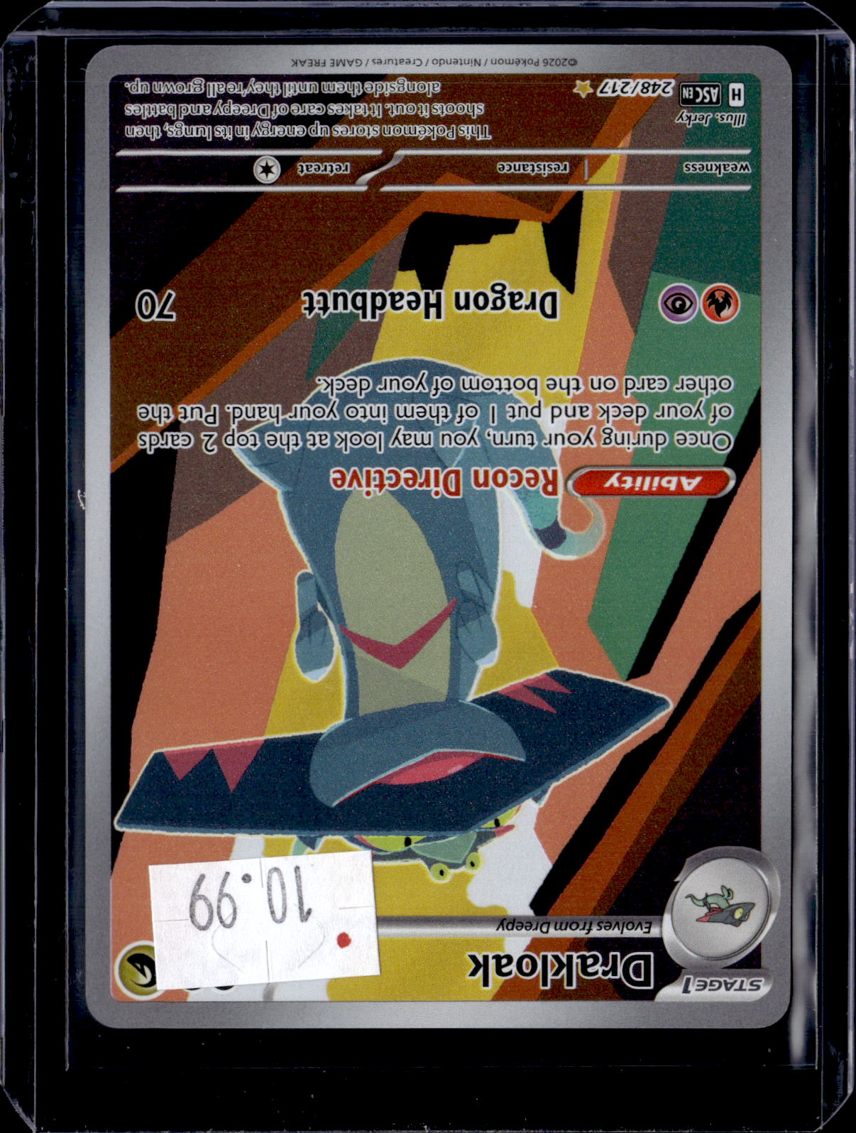 PKKD - 2435