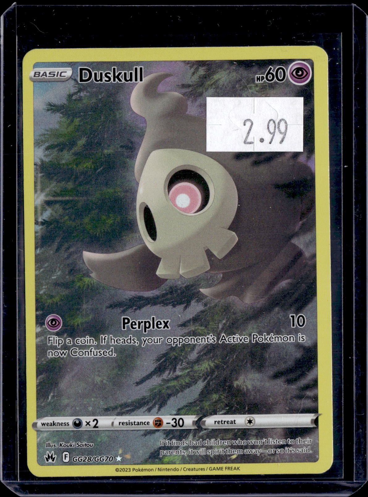 PKKD - 2503