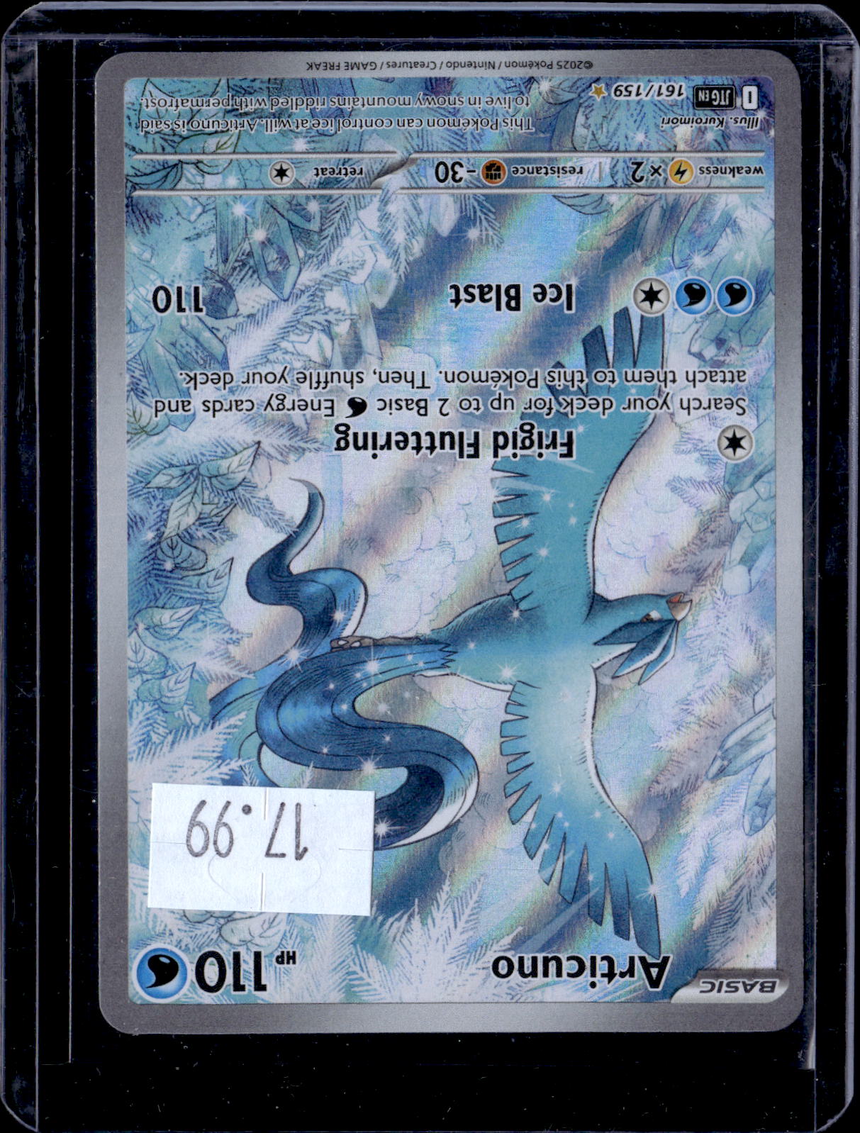 PKKD - 2518