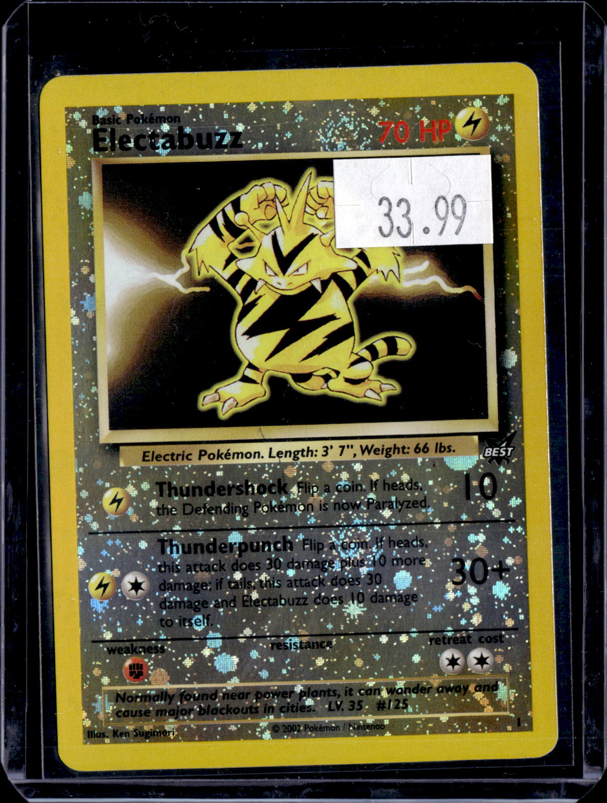 PKKD - 2540