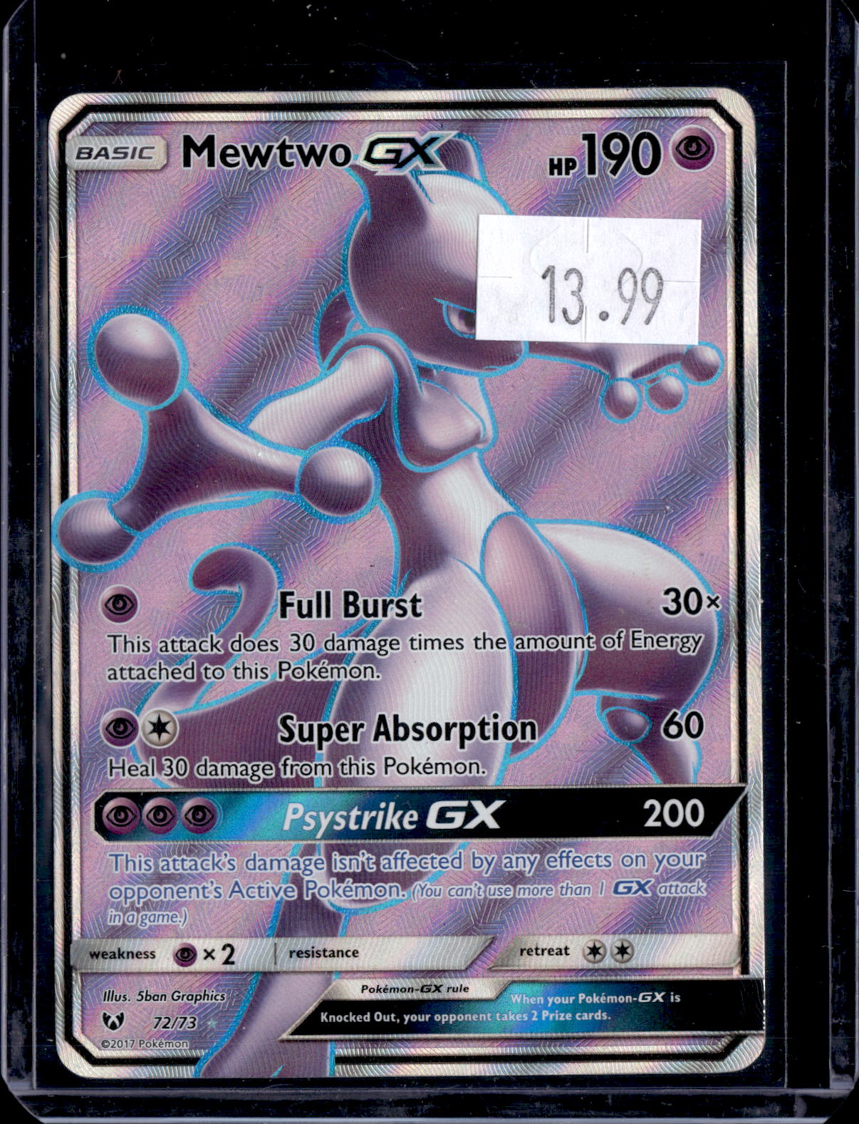 PKKD - 2551