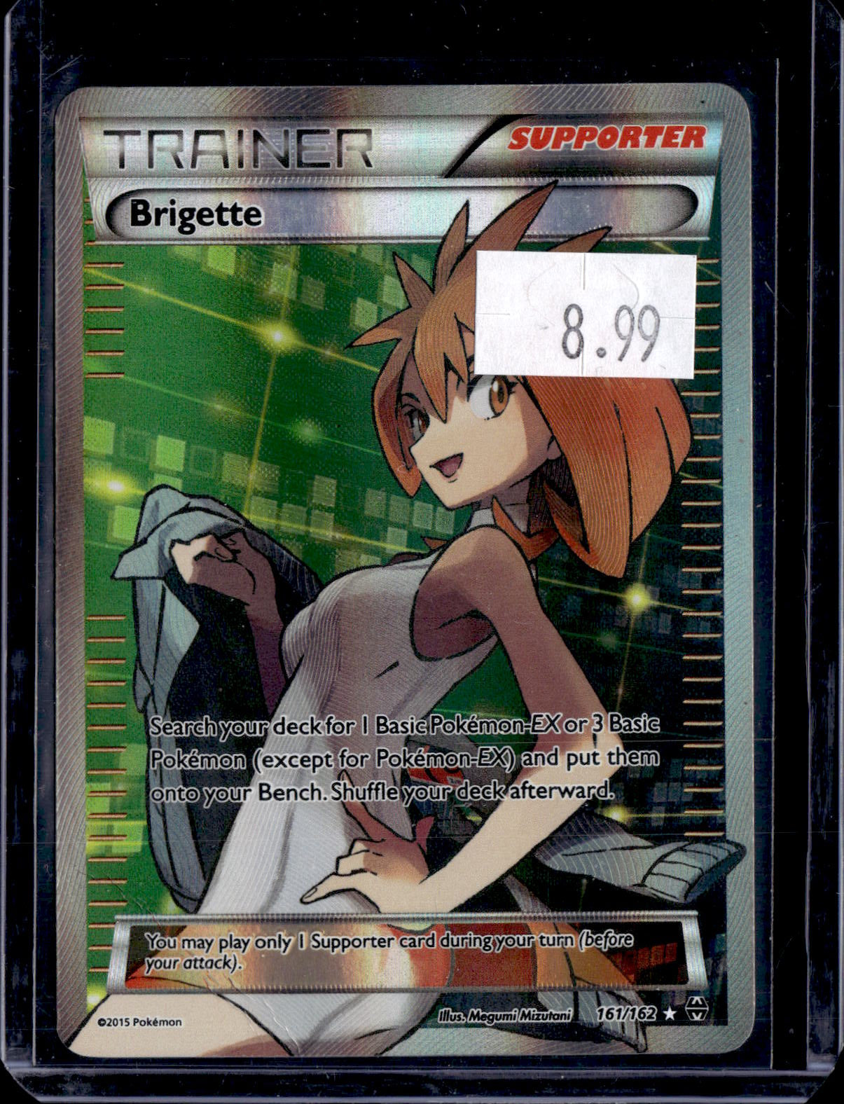 PKKD - 2566