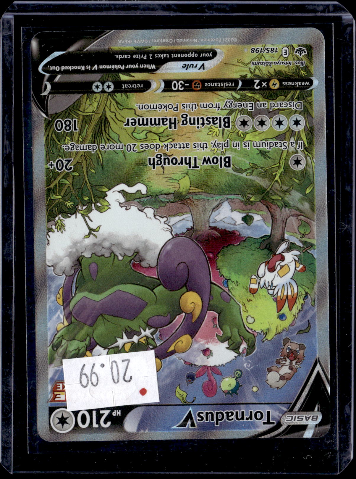 PKKD - 2603