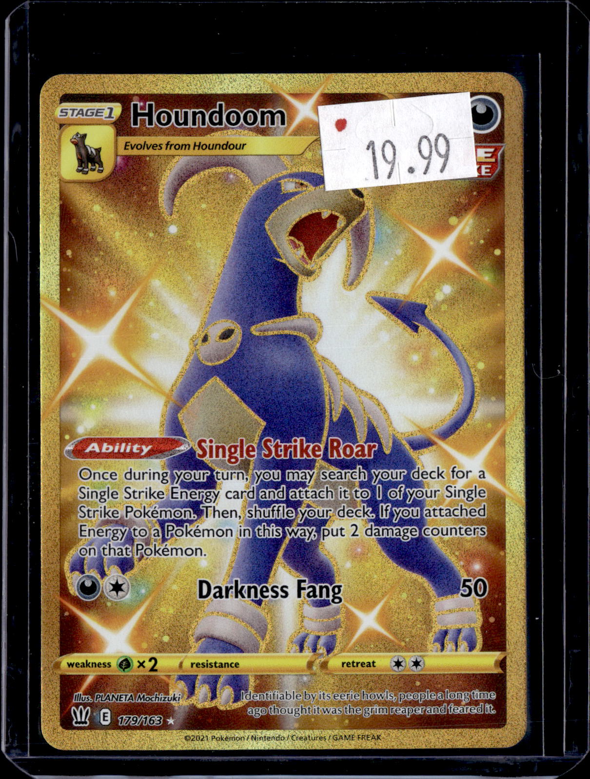 PKKD - 2612