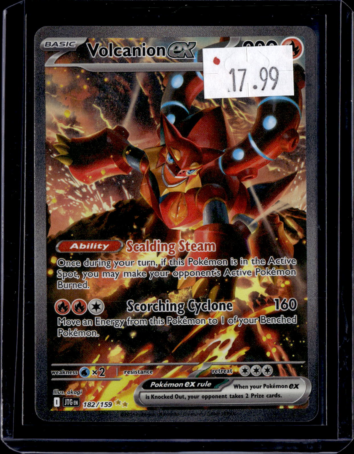 PKKD - 2626