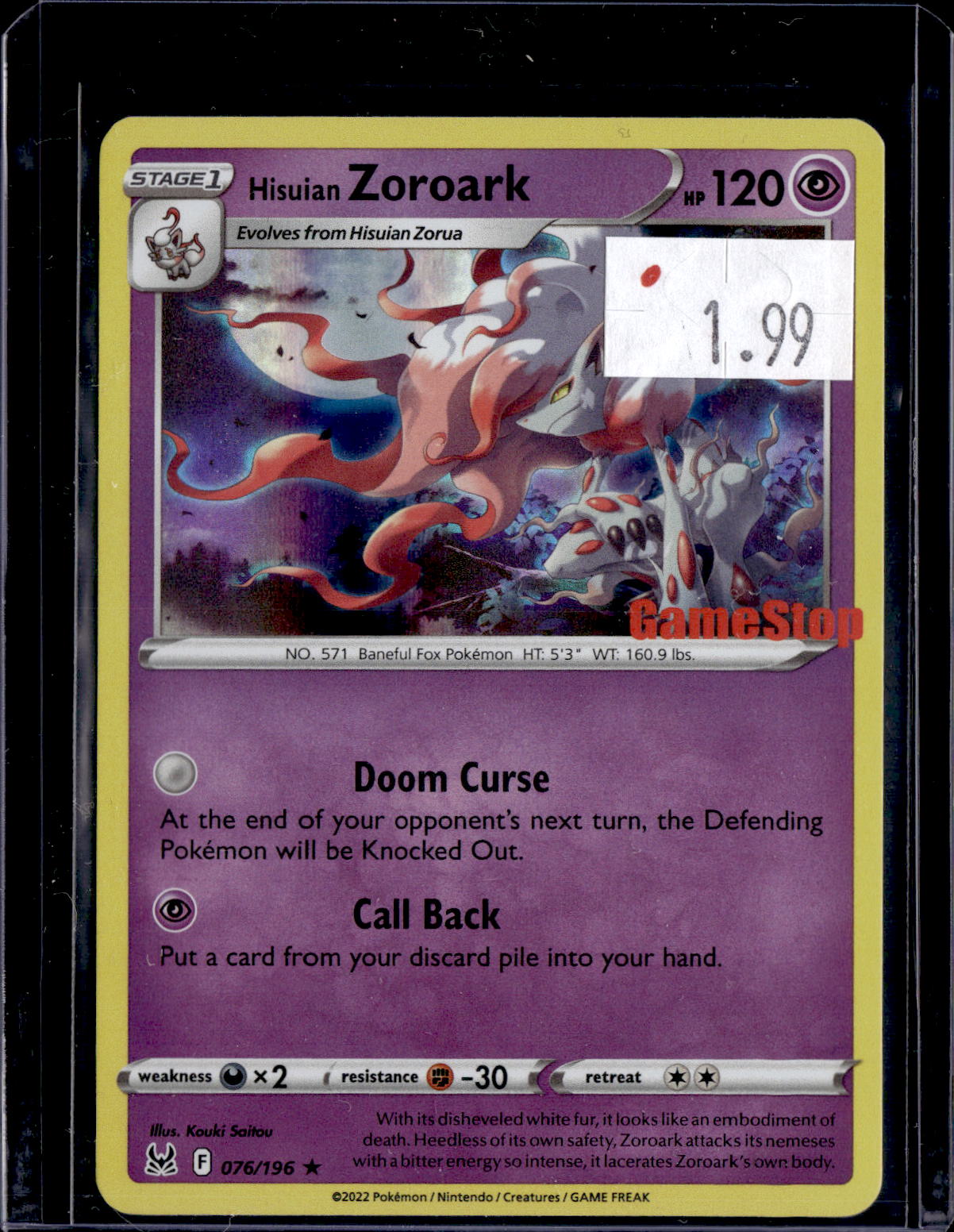 PKKD - 2700