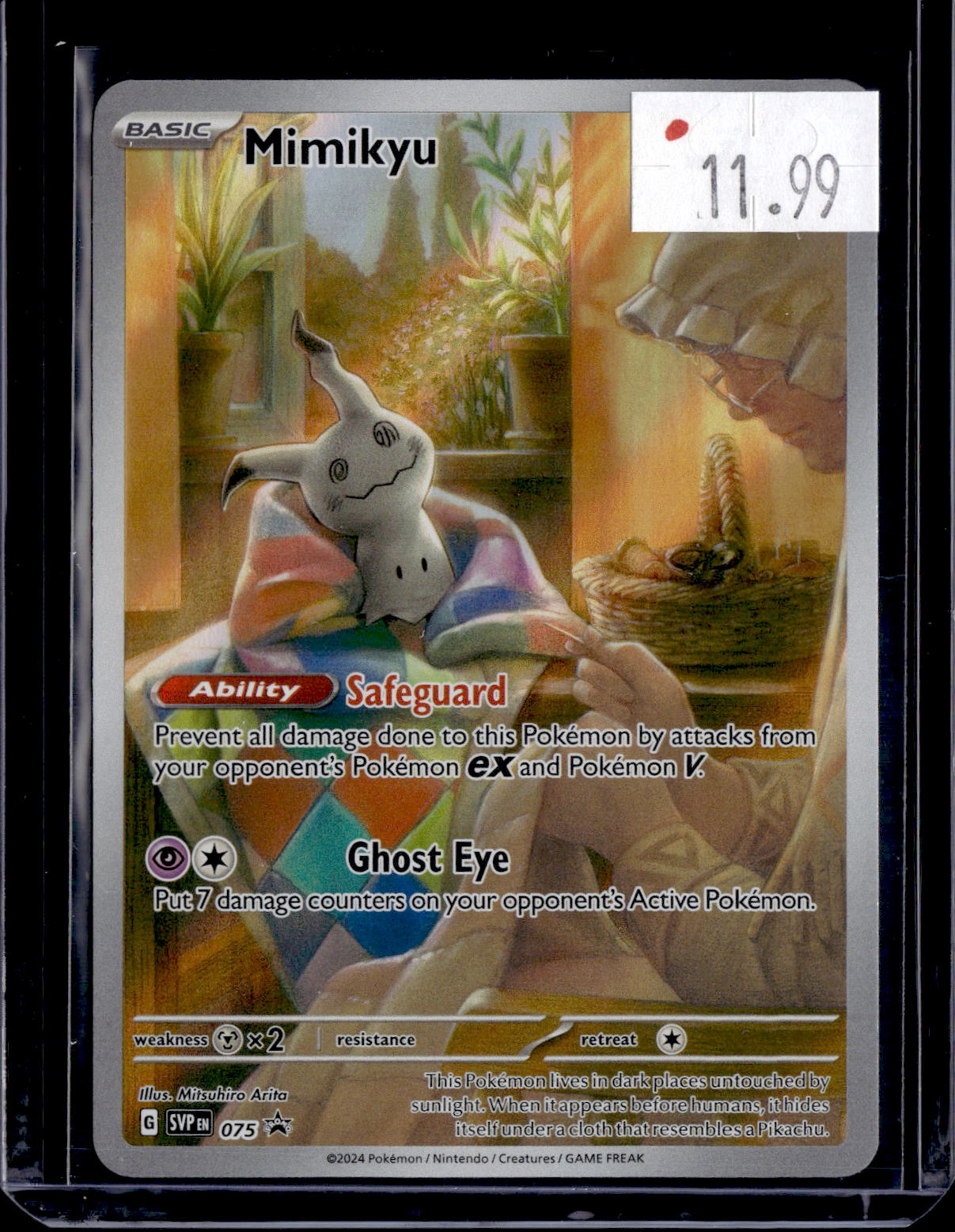 PKKD - 2707