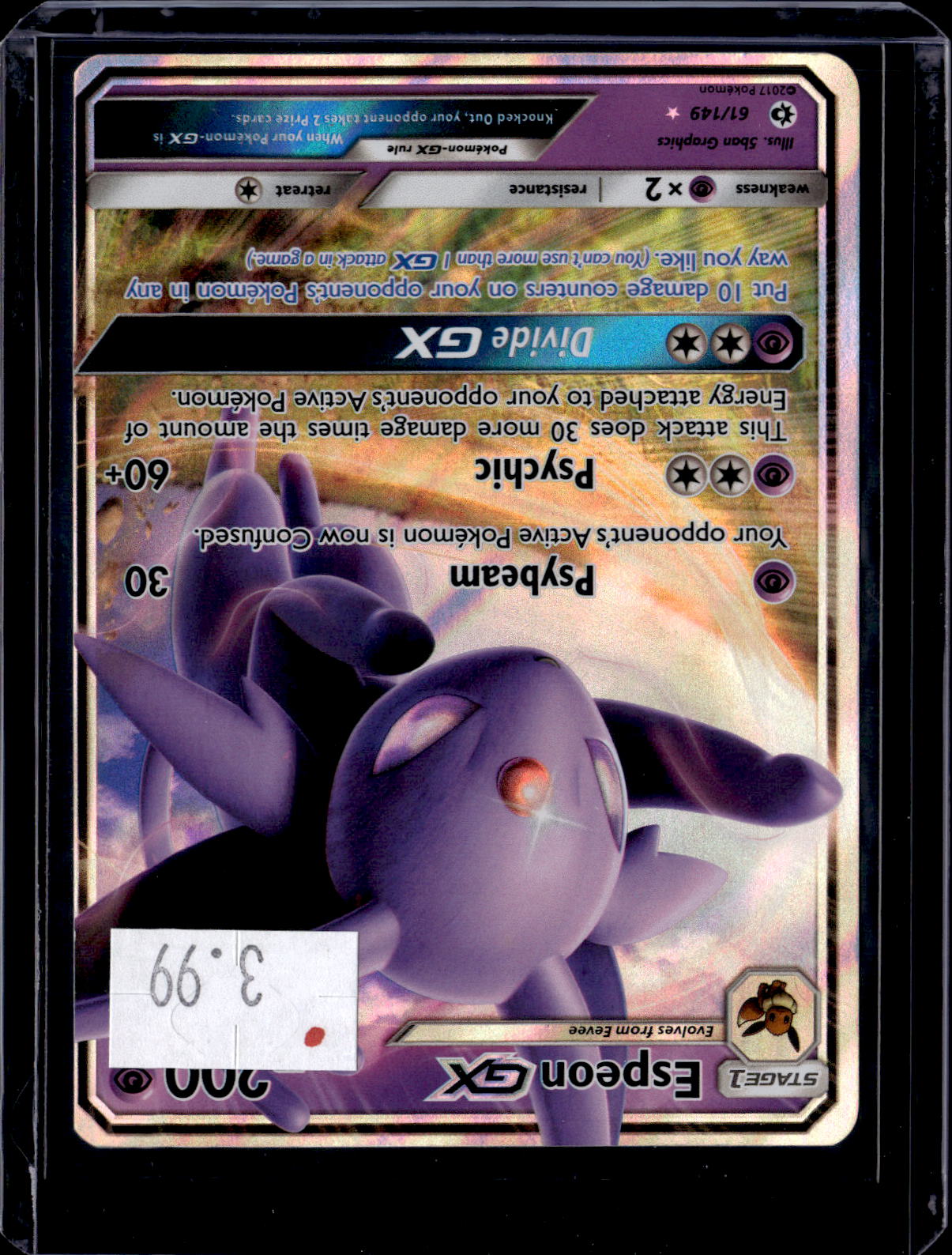 PKKD - 2722