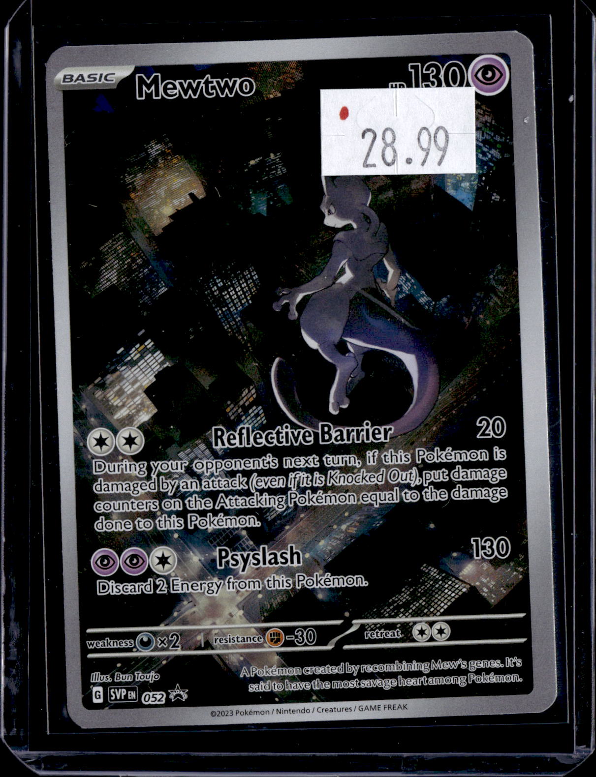 PKKD - 2840