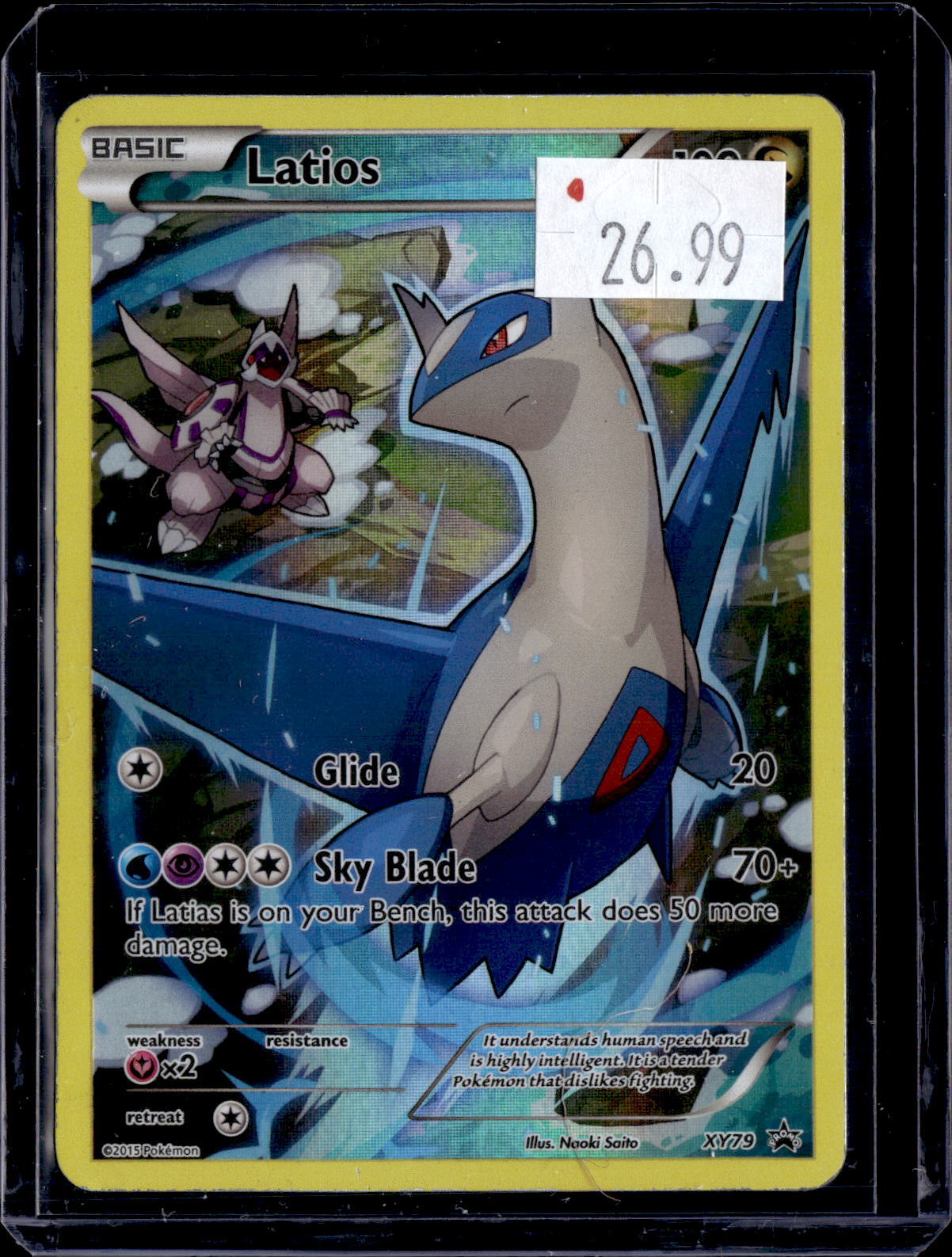 PKKD - 2850