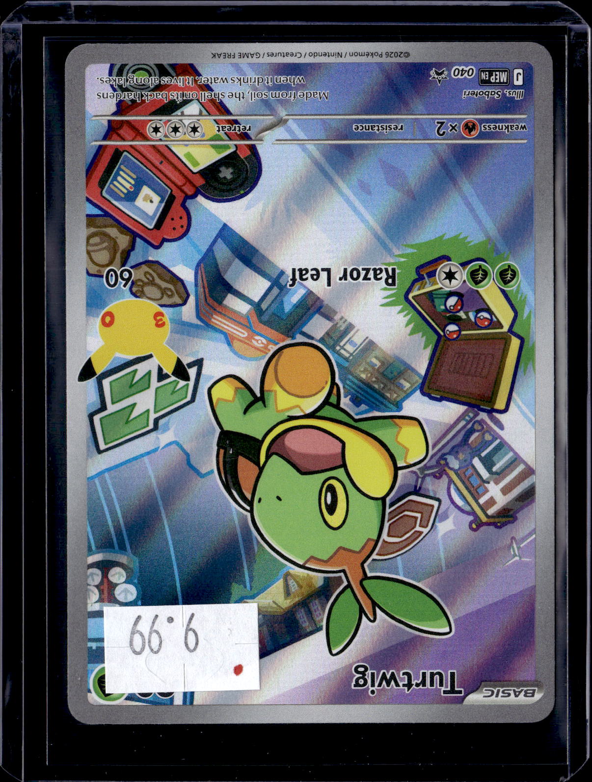 PKKD - 2911