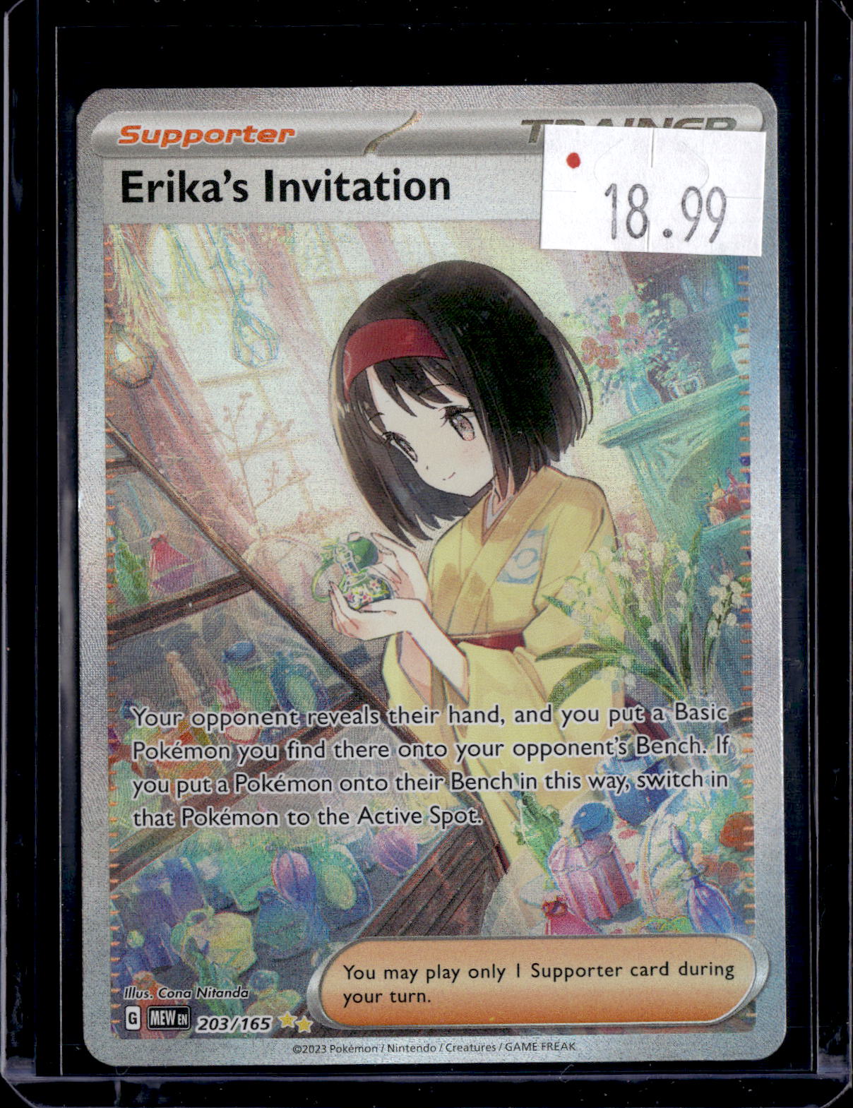 PKKD - 2946