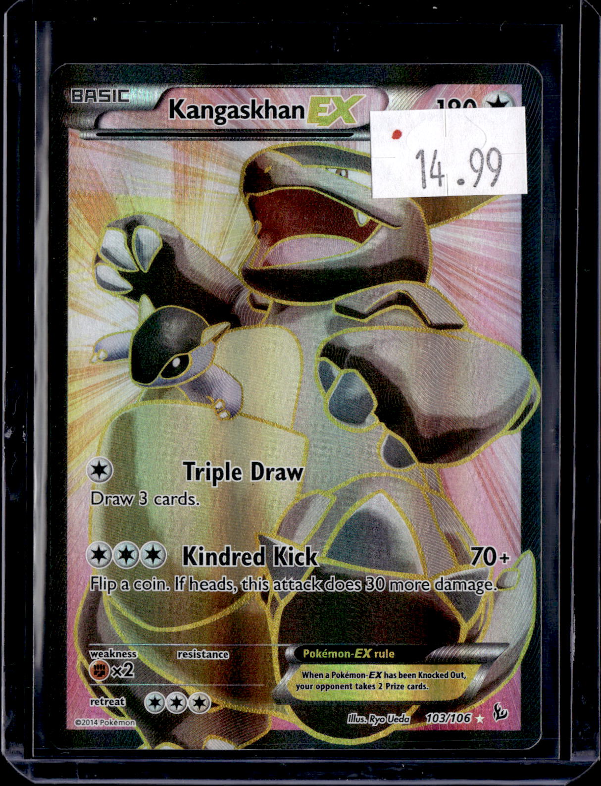 PKKD - 2954