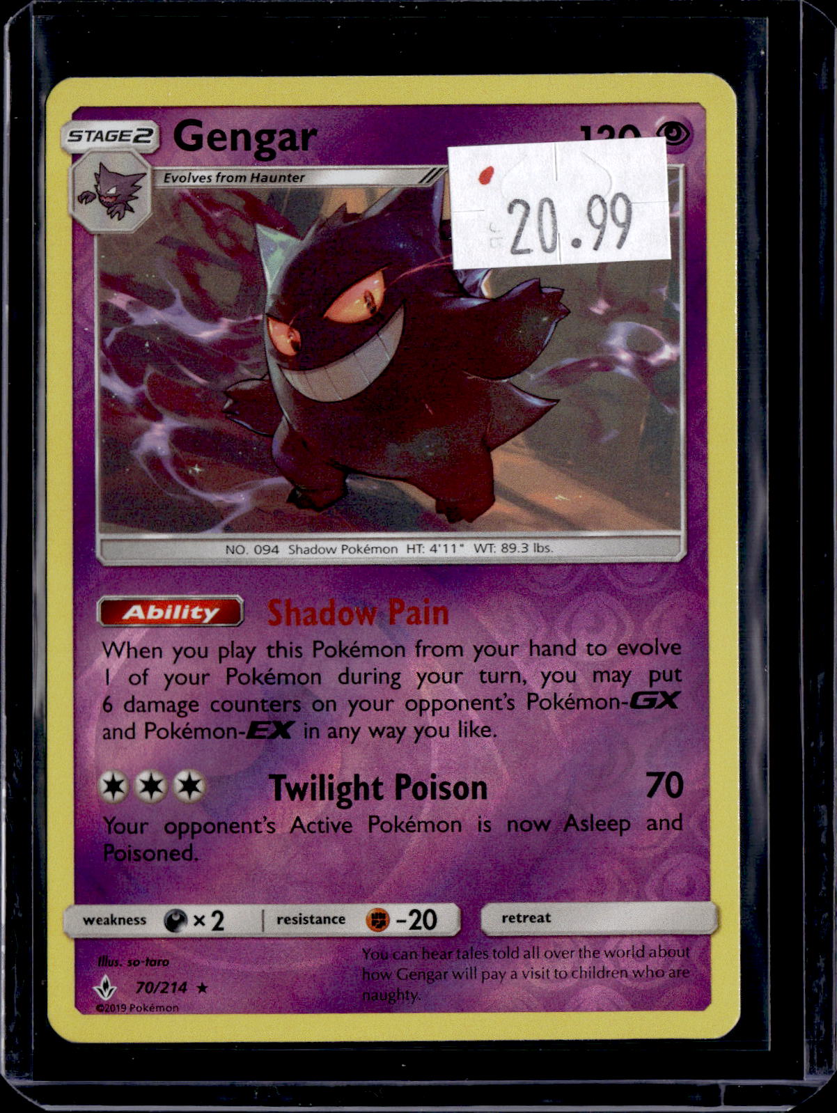 PKKD - 2968
