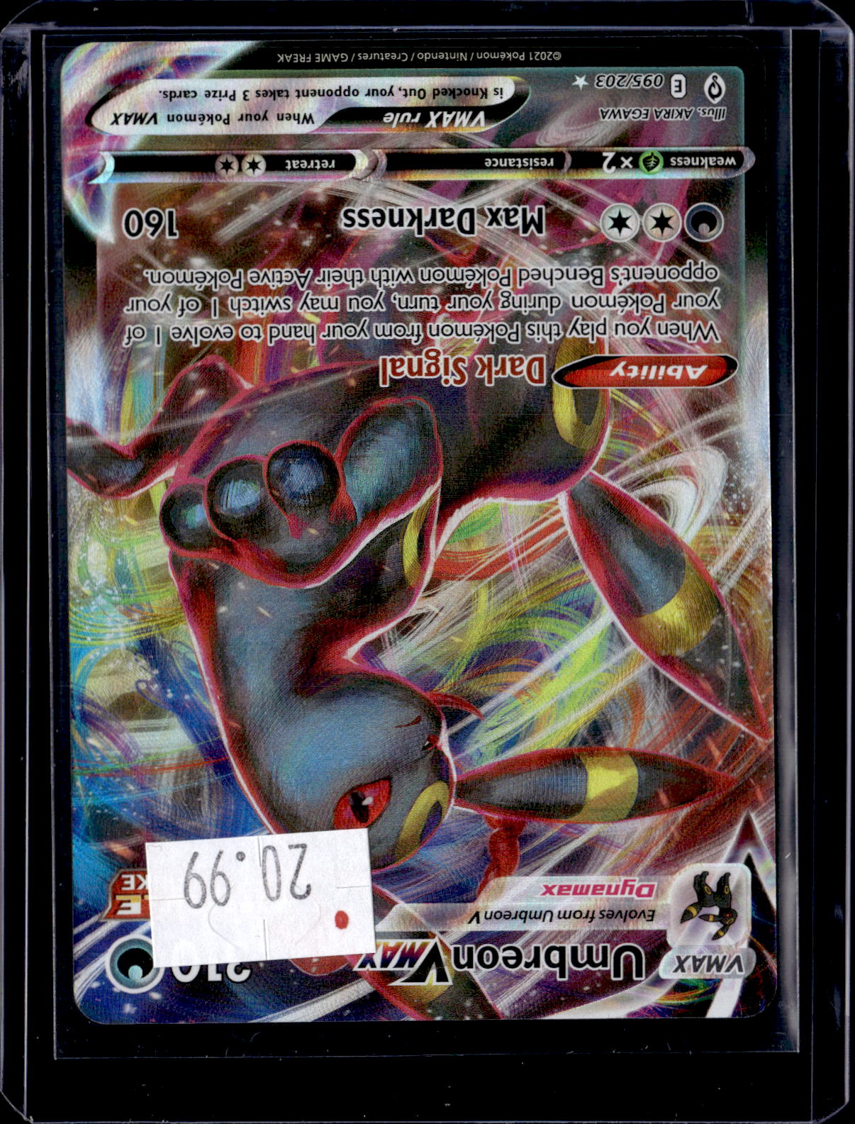 PKKD - 3019